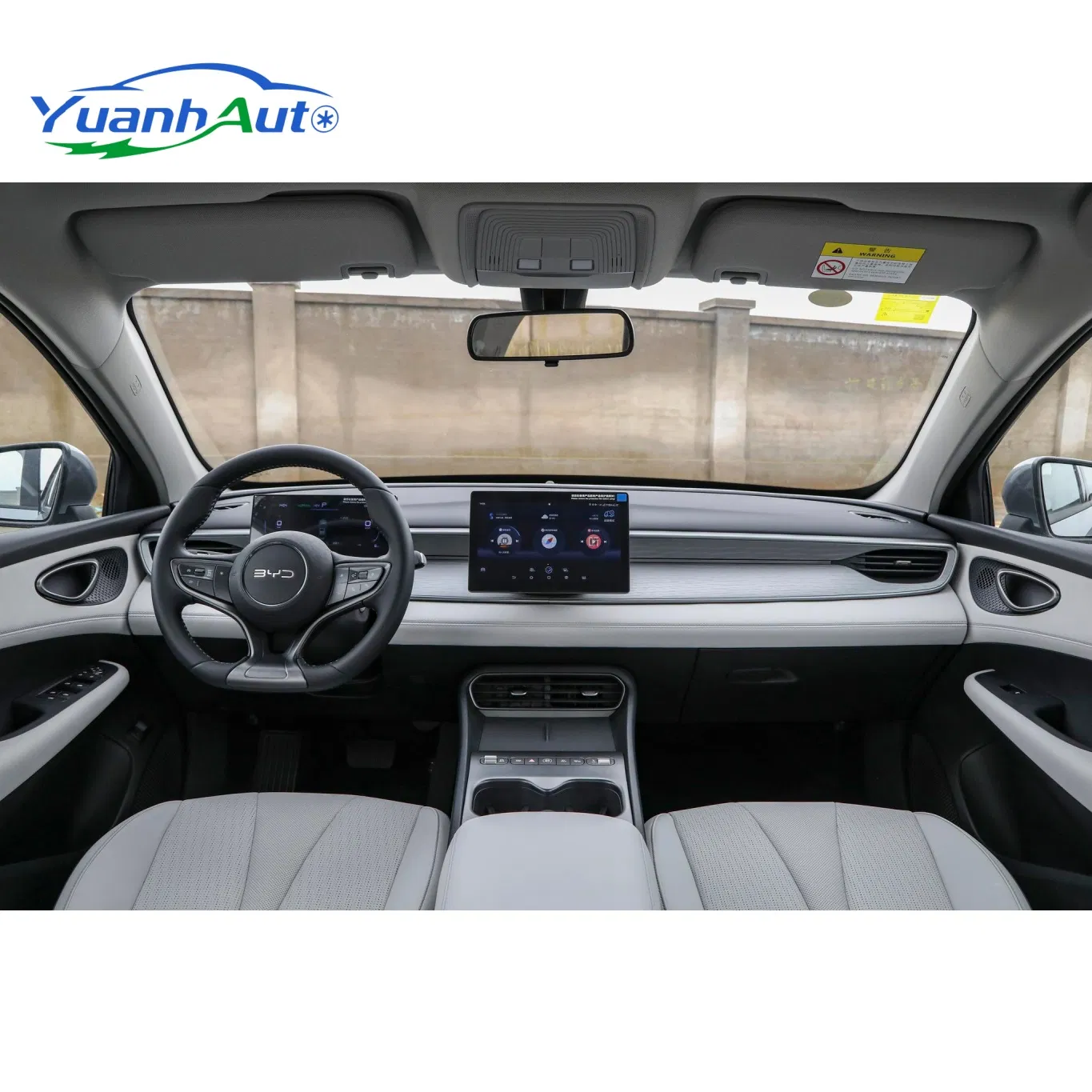 BYD Seal 05 Hybrid — source image 11