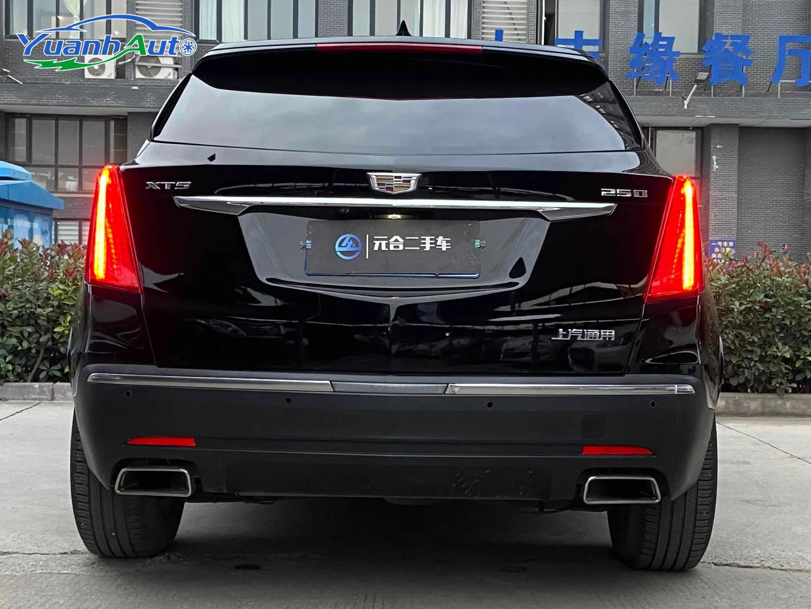 2018 Cadillac XT5 Petrol SUV — source image 6
