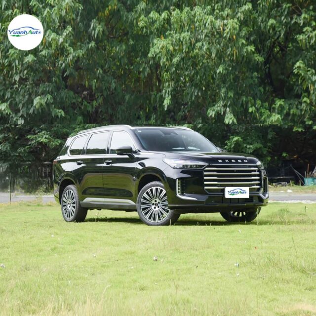 2026 Chery Lanyue vehicle photo 1