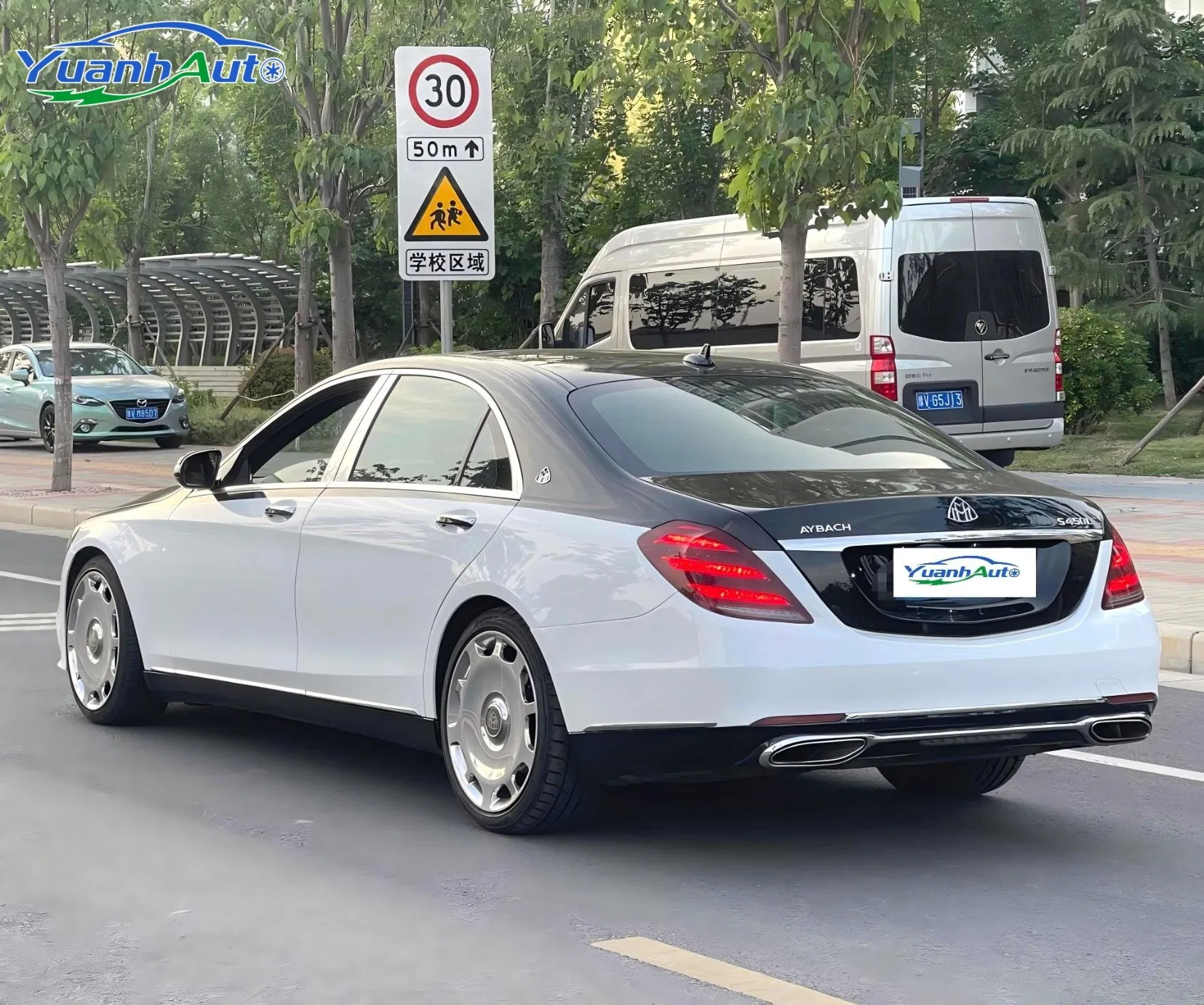 2014 Mercedes-Benz S 320 L vehicle photo 4