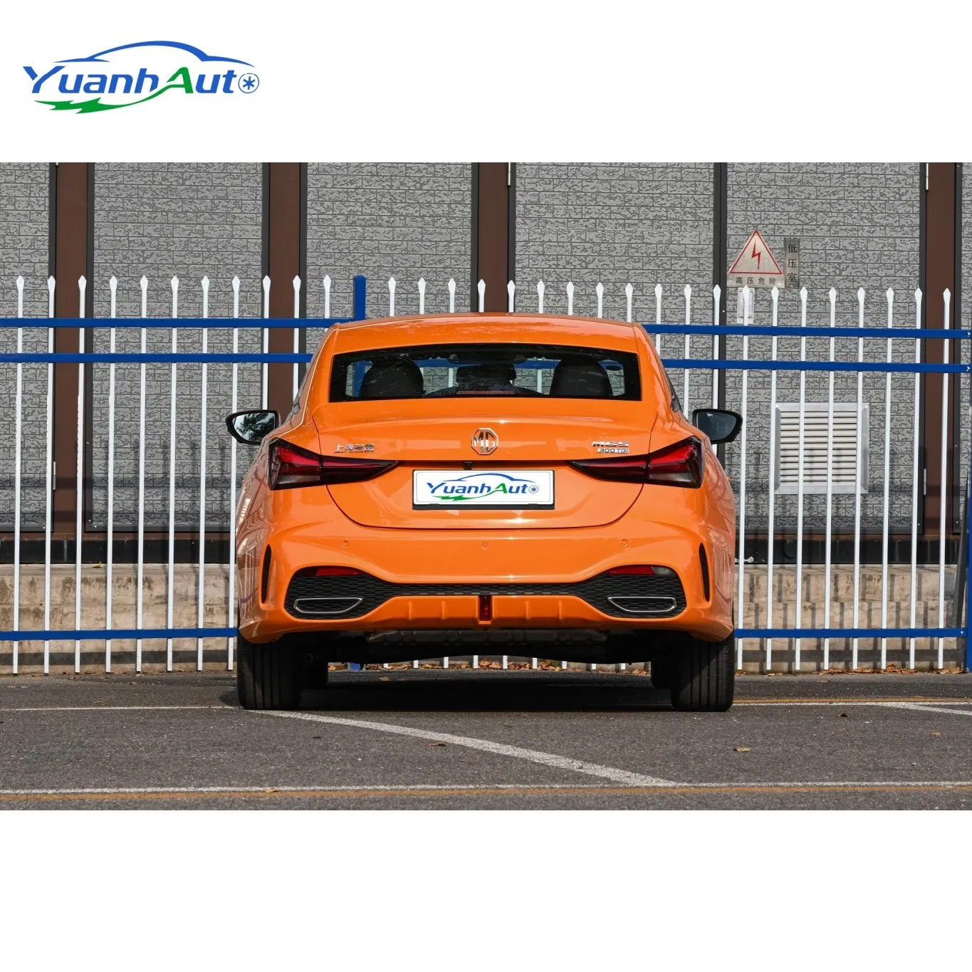 MG 5 vehicle photo 7
