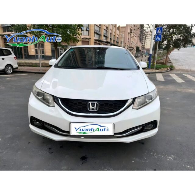 2014 Honda Civic vehicle photo 1