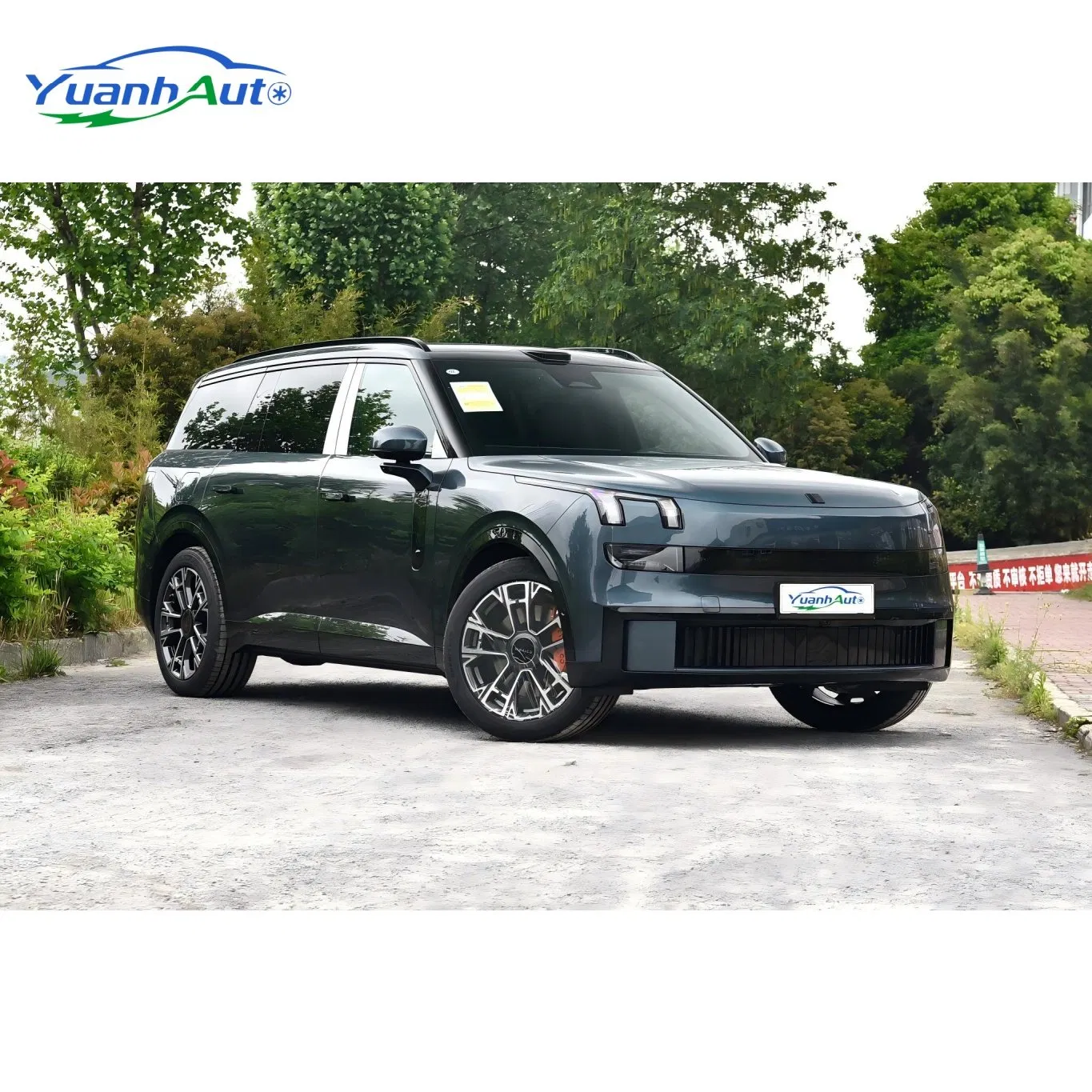 900 vehicle photo 4