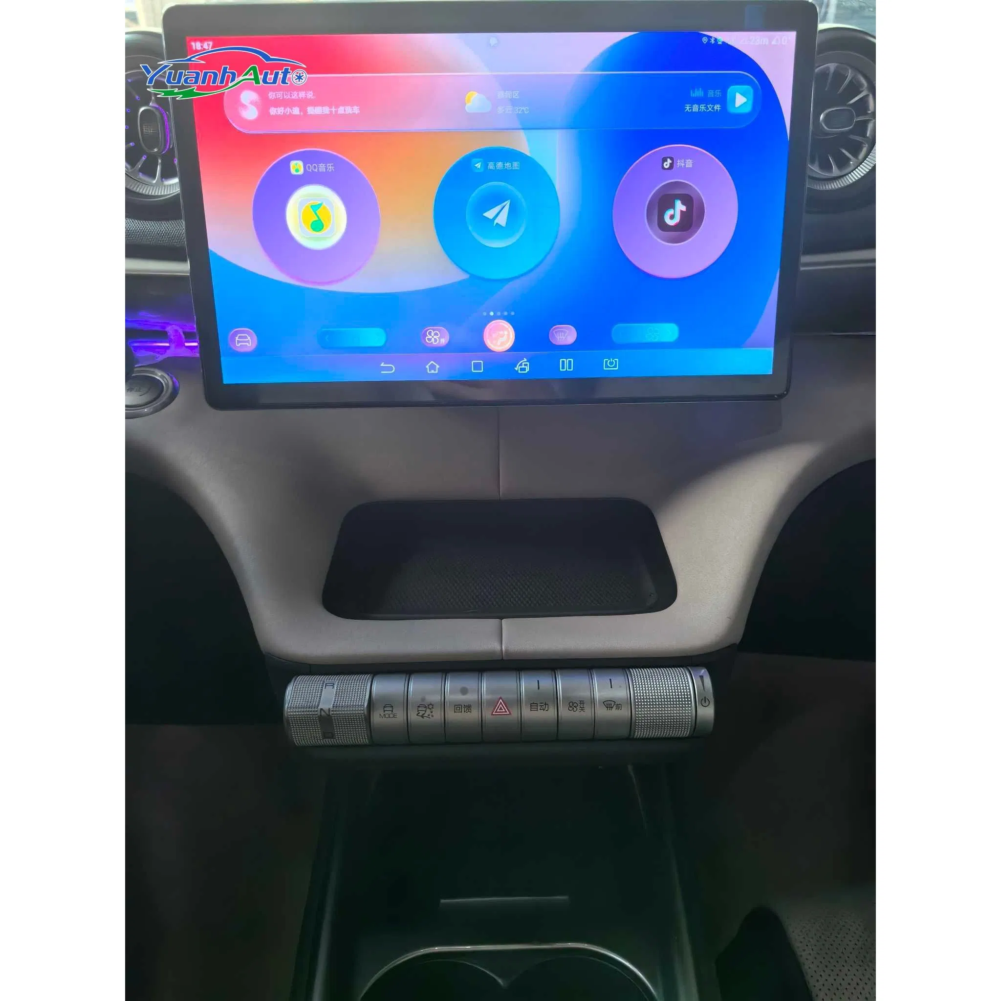 2023 BYD Dolphin vehicle photo 7