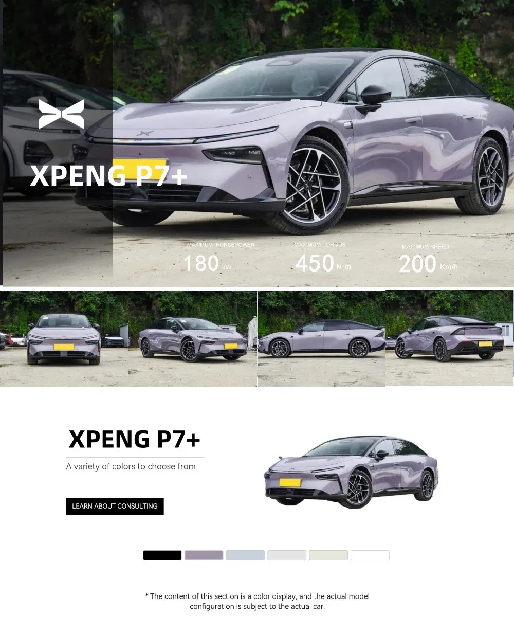 2025 XPeng P7+ — source image 8