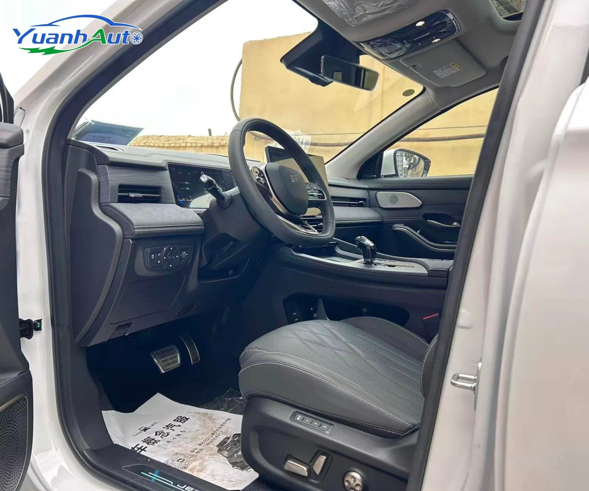 2023 Jetour X70 Plus vehicle photo 6