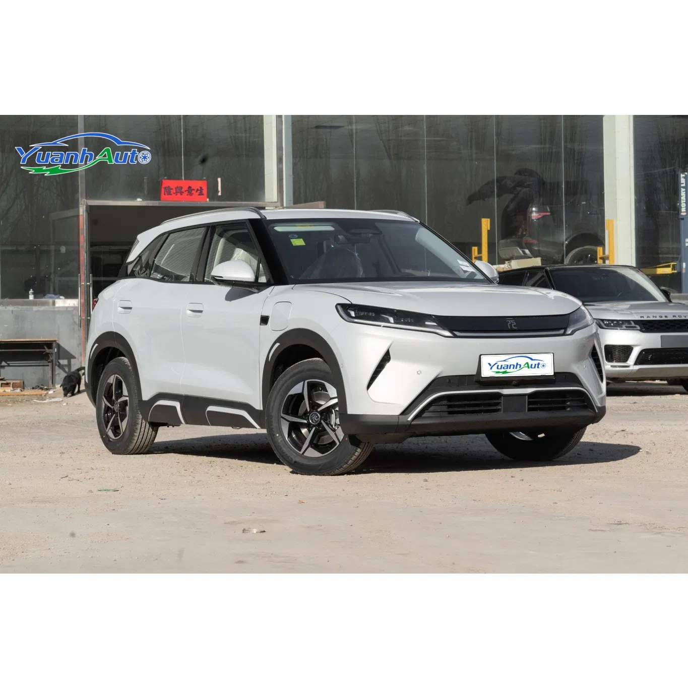 BYD Yuan UP vehicle photo 4