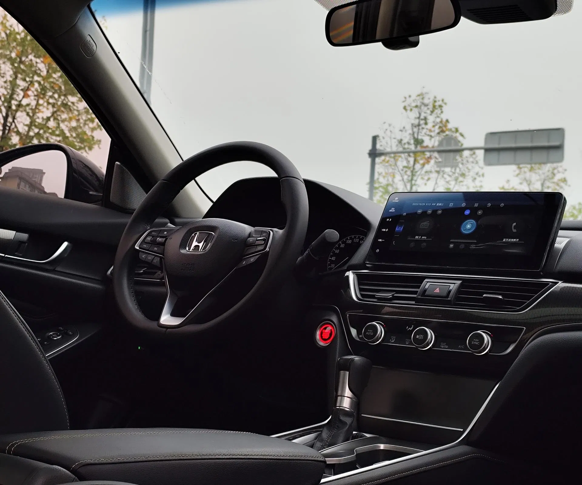 2022 Honda Accord Sedan — source image 15