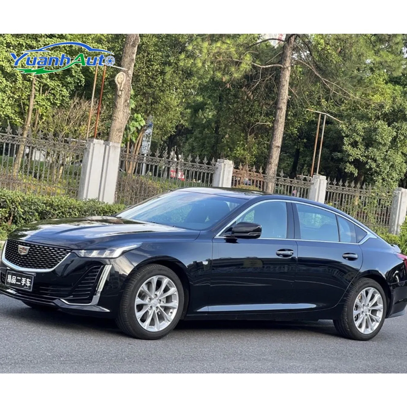 2021 Cadillac CT5 vehicle photo 7