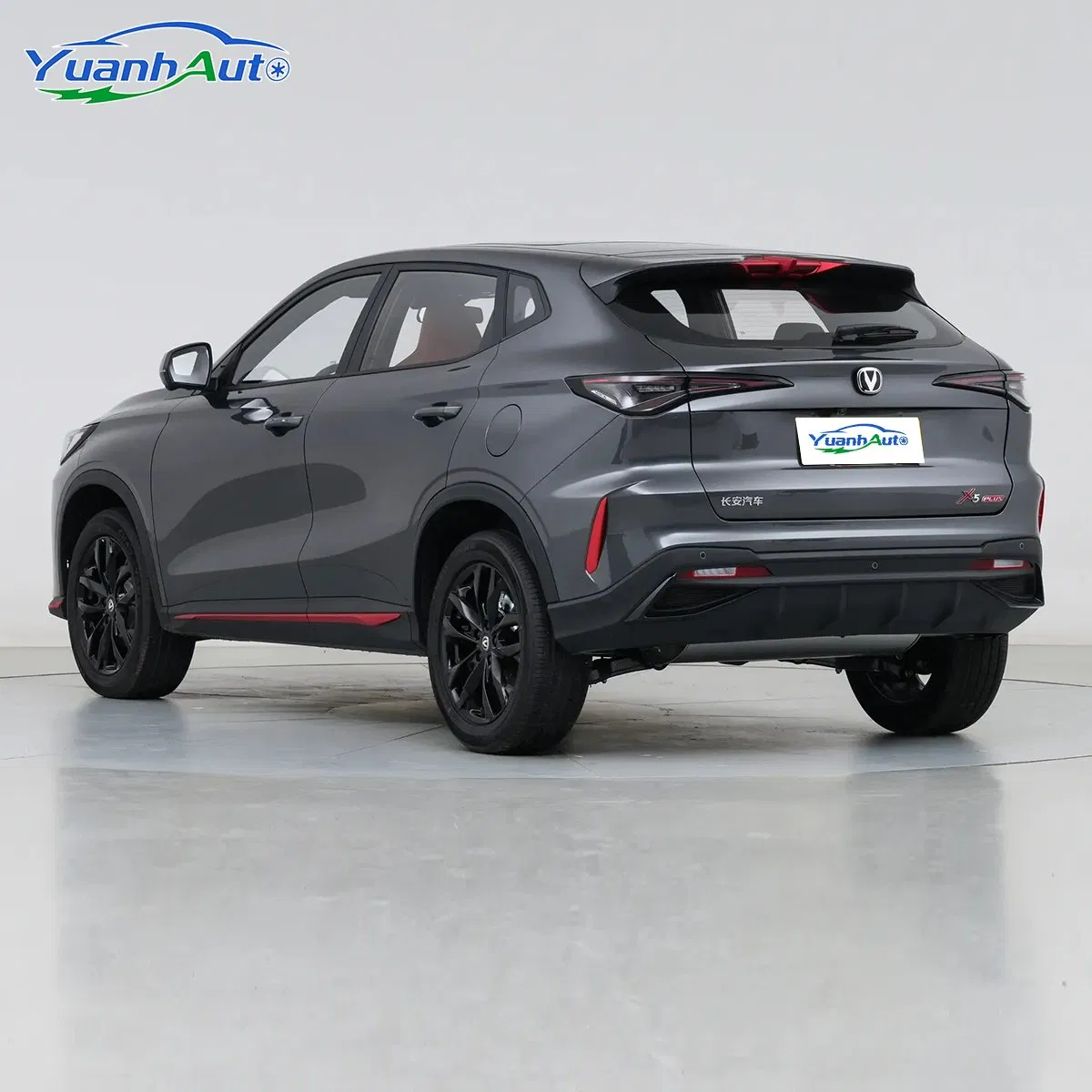 2026 Geely Changan X5 Plus vehicle photo 5