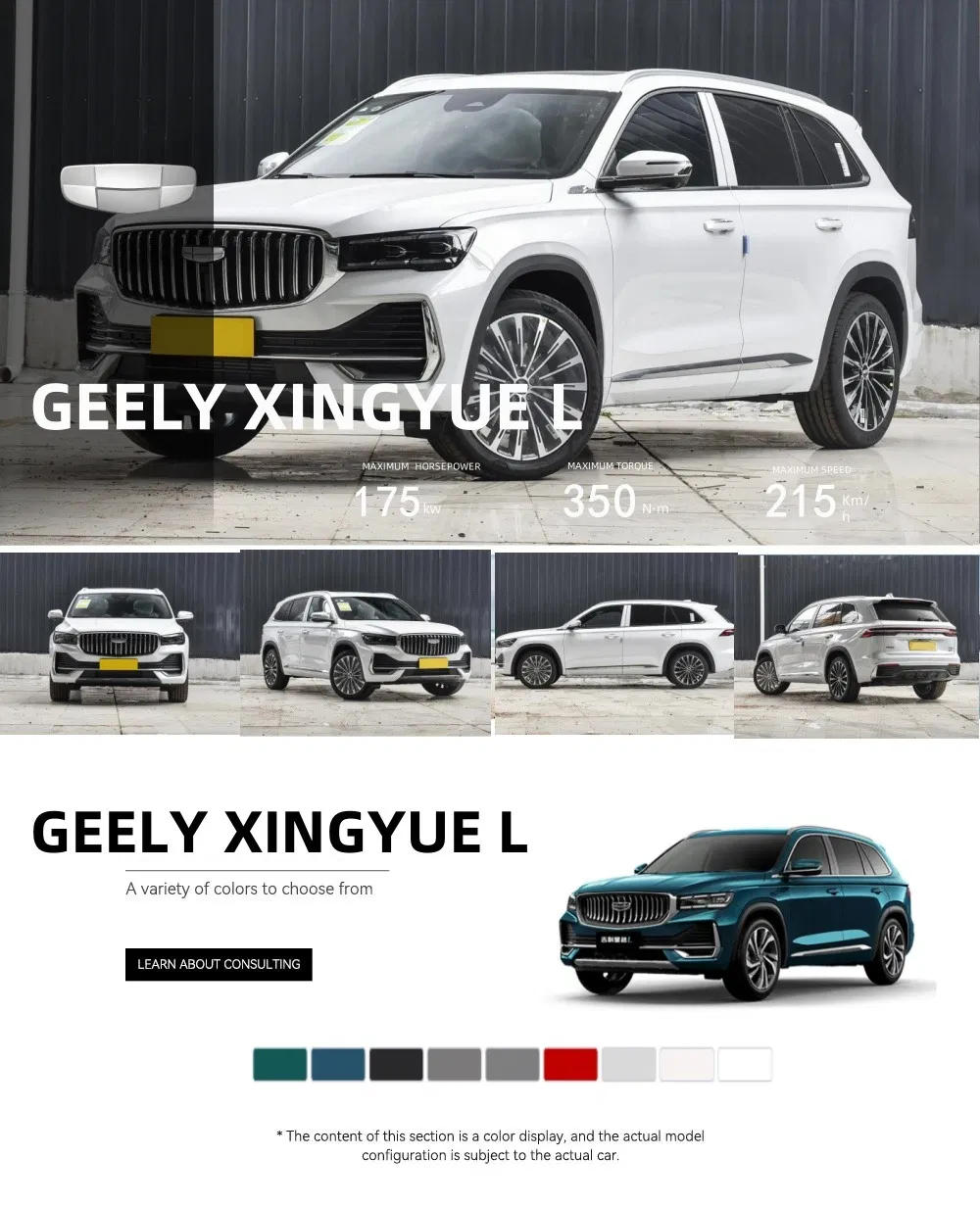 2026 Geely Coolray SUV — source image 8