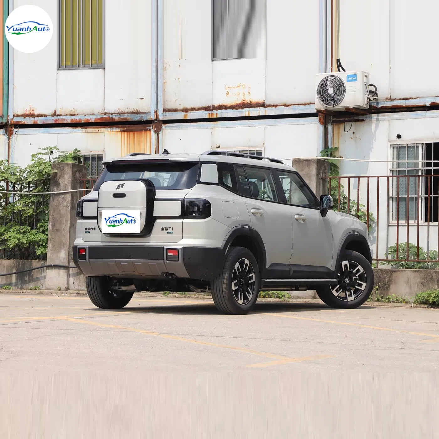 2025 Jetour Shanhai T1 vehicle photo 7