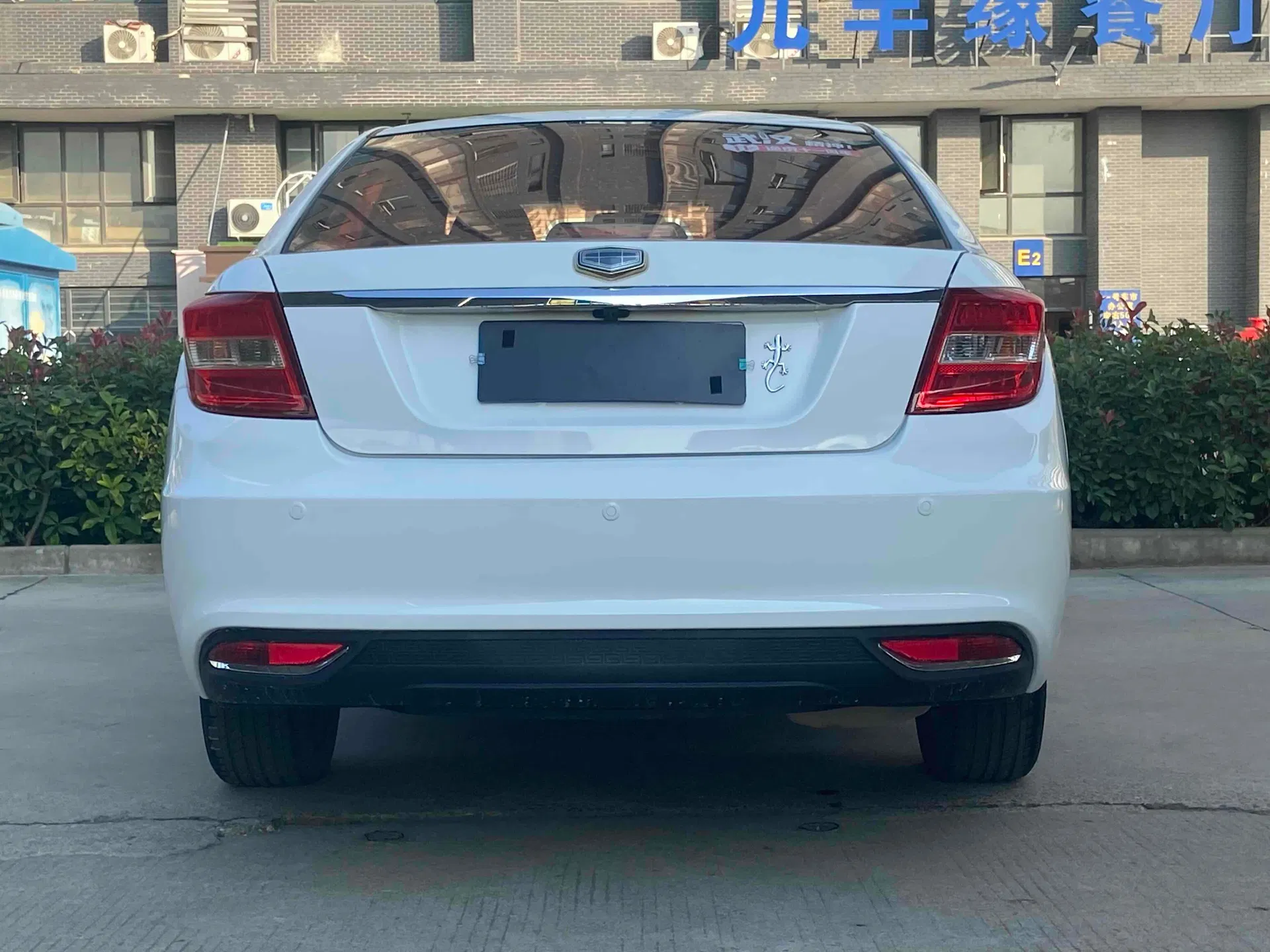 2017 Geely Vision 1.5L Petrol Sedan — source image 11