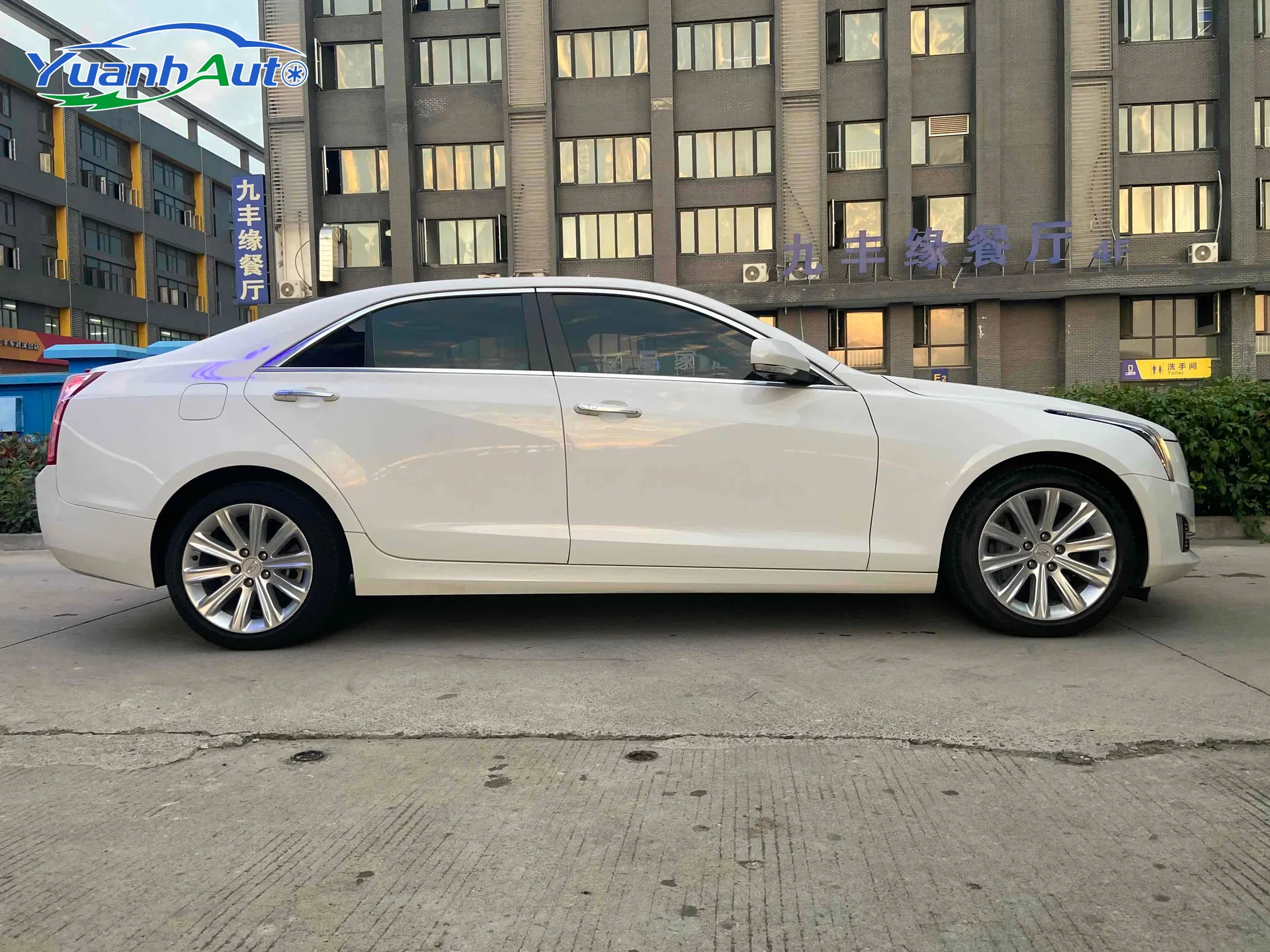 2017 Cadillac ATS-L Petrol Sedan — source image 11