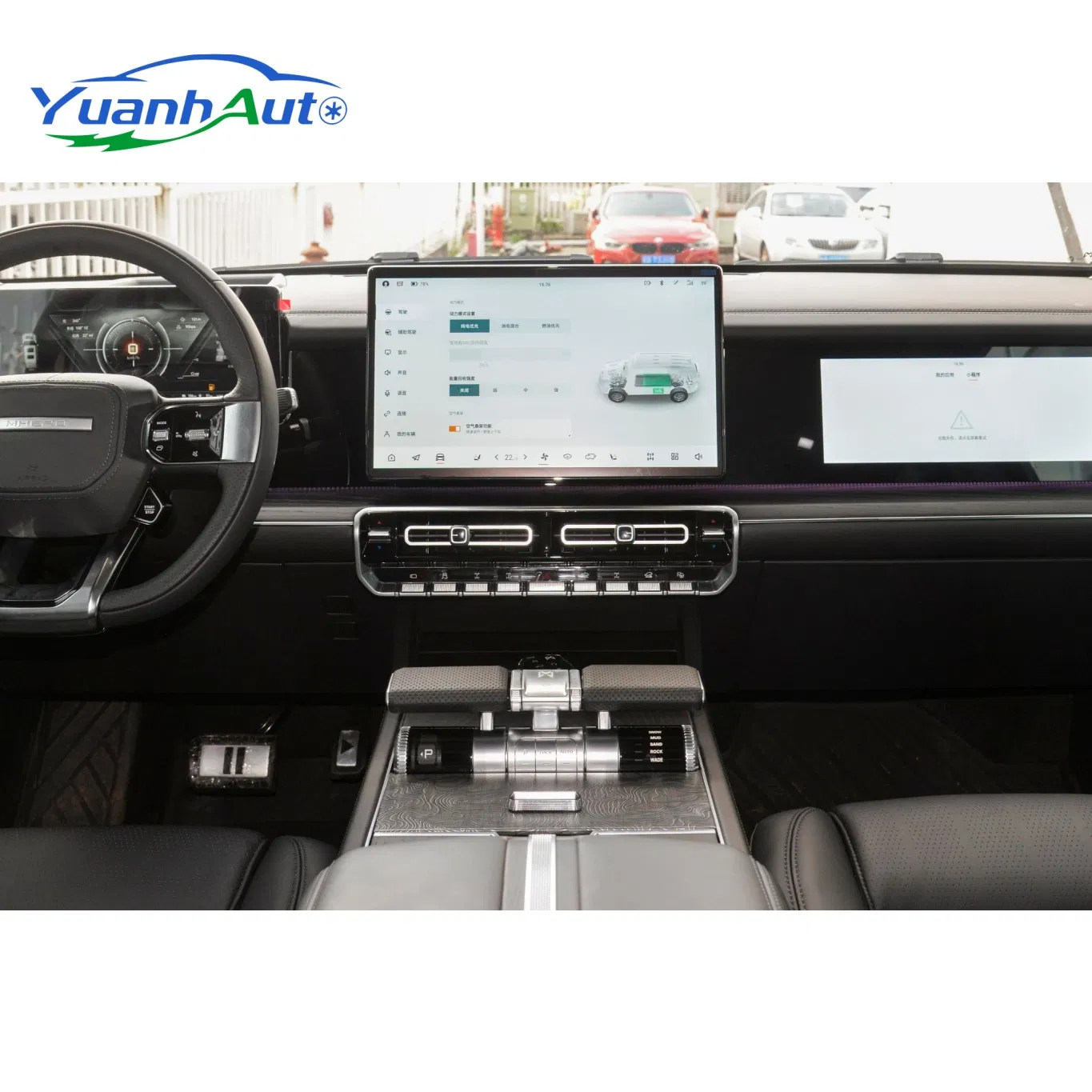 Dongfeng Mhero 917 Hybrid SUV — source image 12