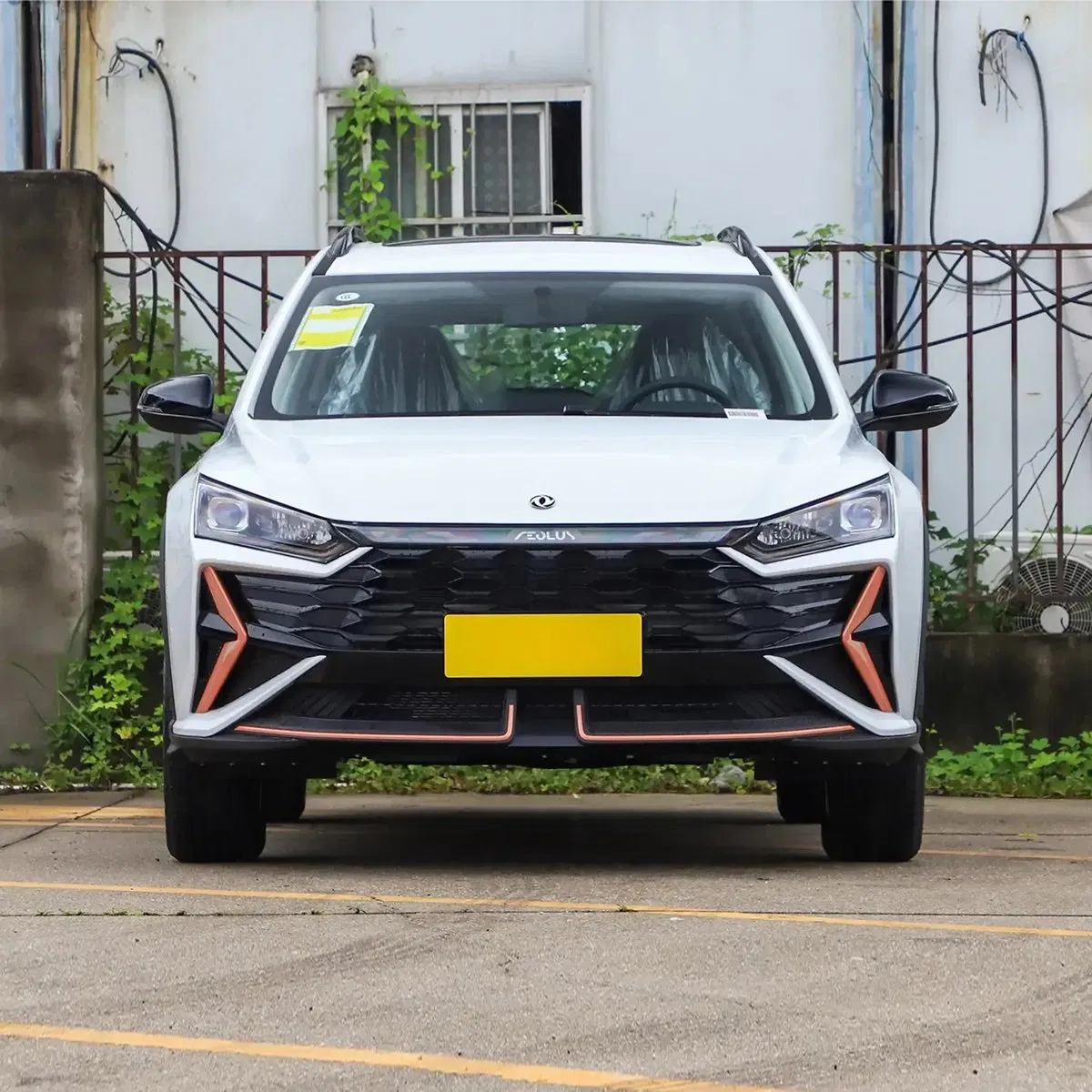 2025 Dongfeng Yixuan GS vehicle photo 4