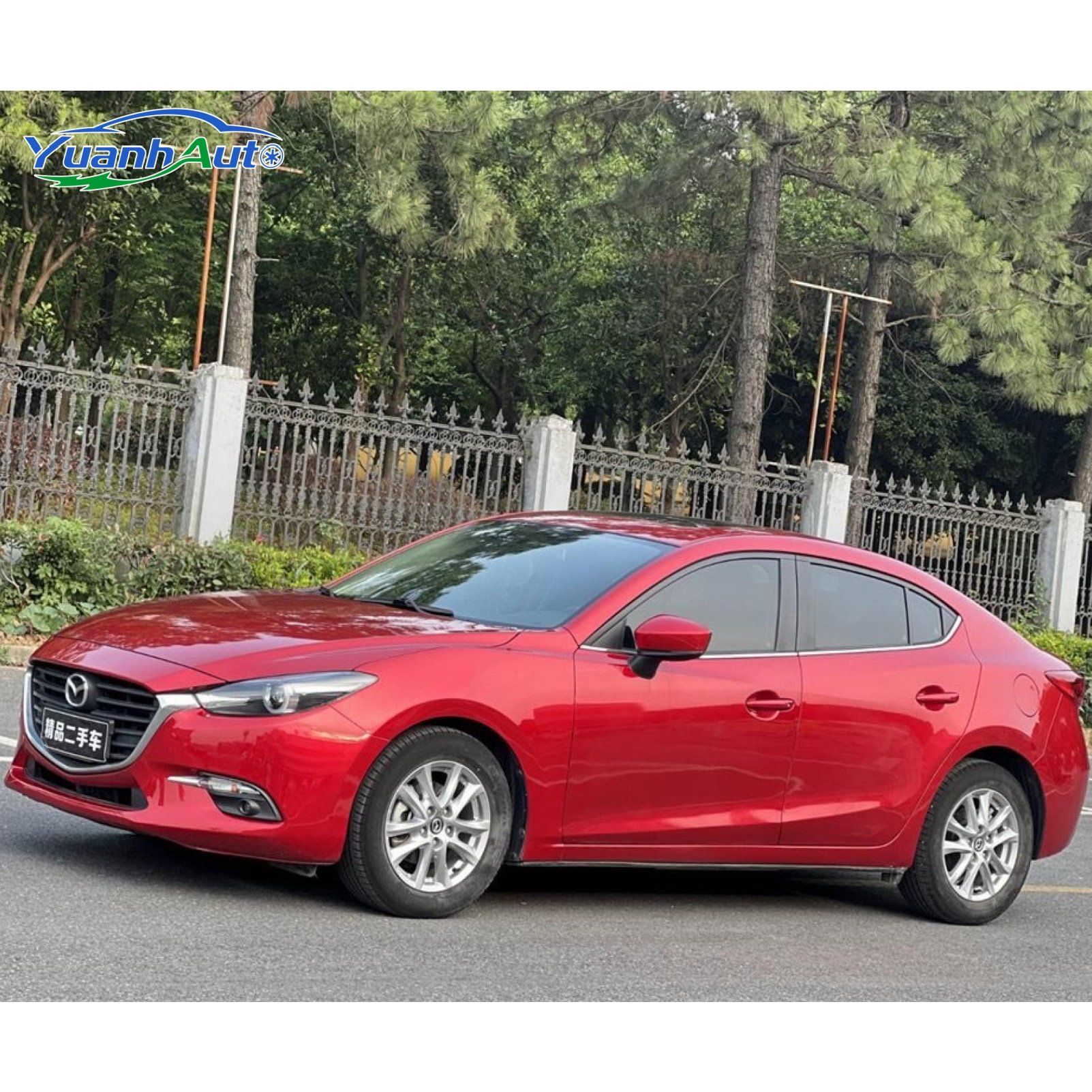 2017 Mazda 3 vehicle photo 1