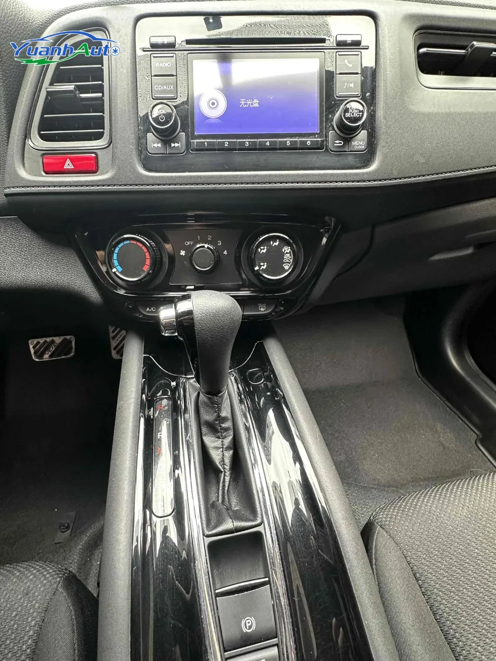 2021 BESTUNE B70 vehicle photo 7