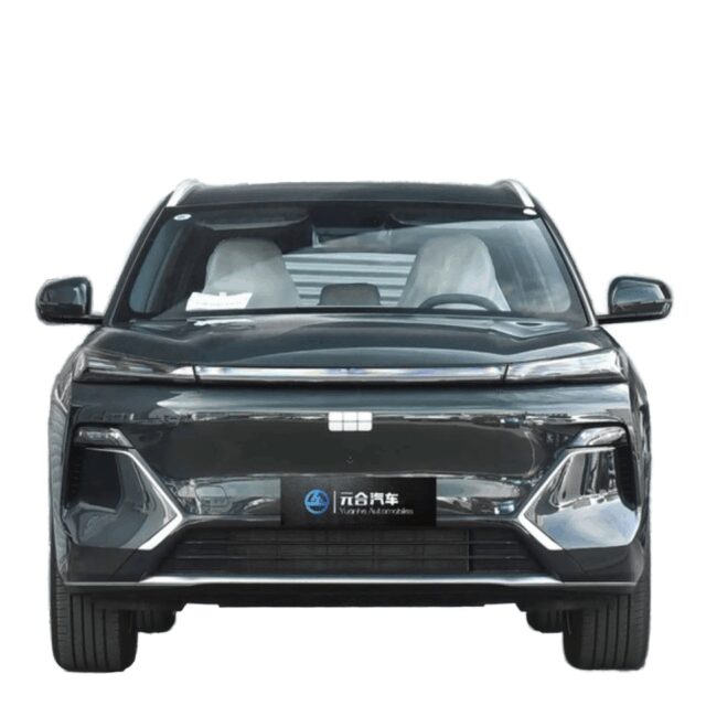 2025 Geely Galaxy Starship 7 vehicle photo 1