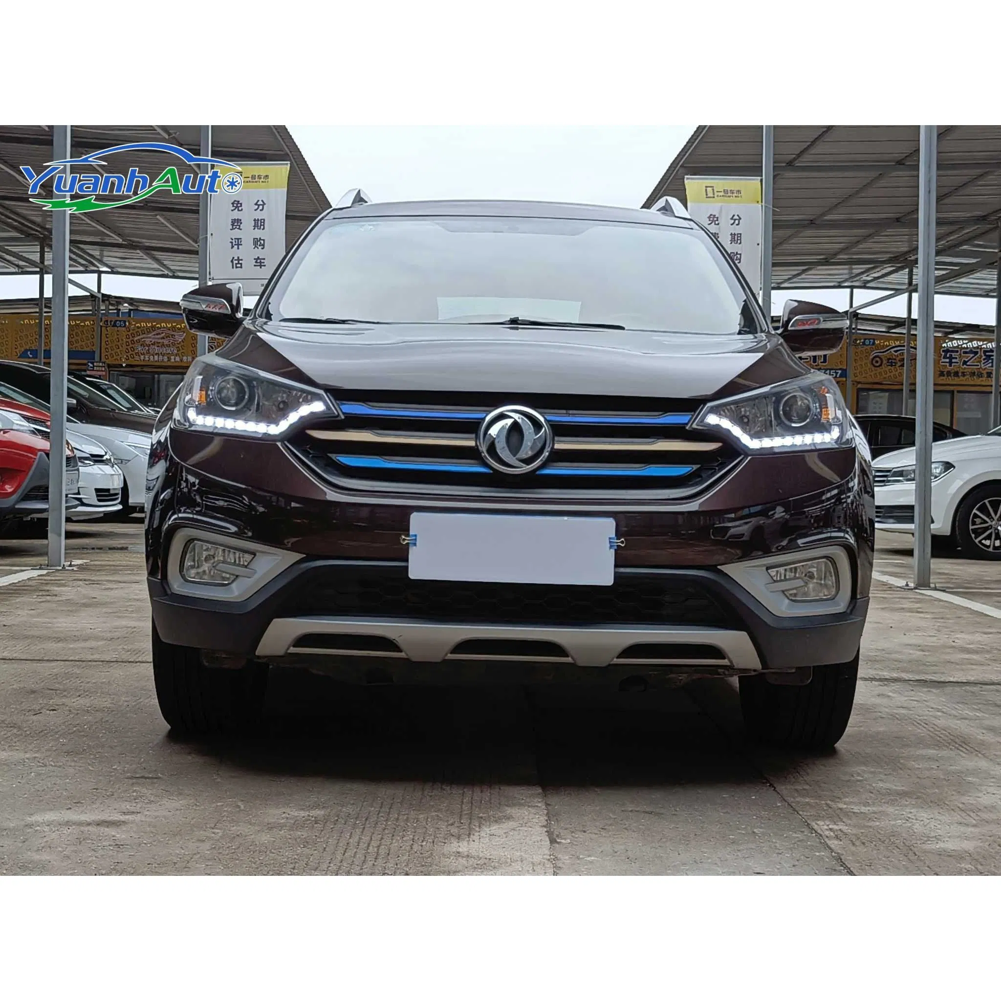 2015 Dongfeng Fengshen AX7 vehicle photo 3