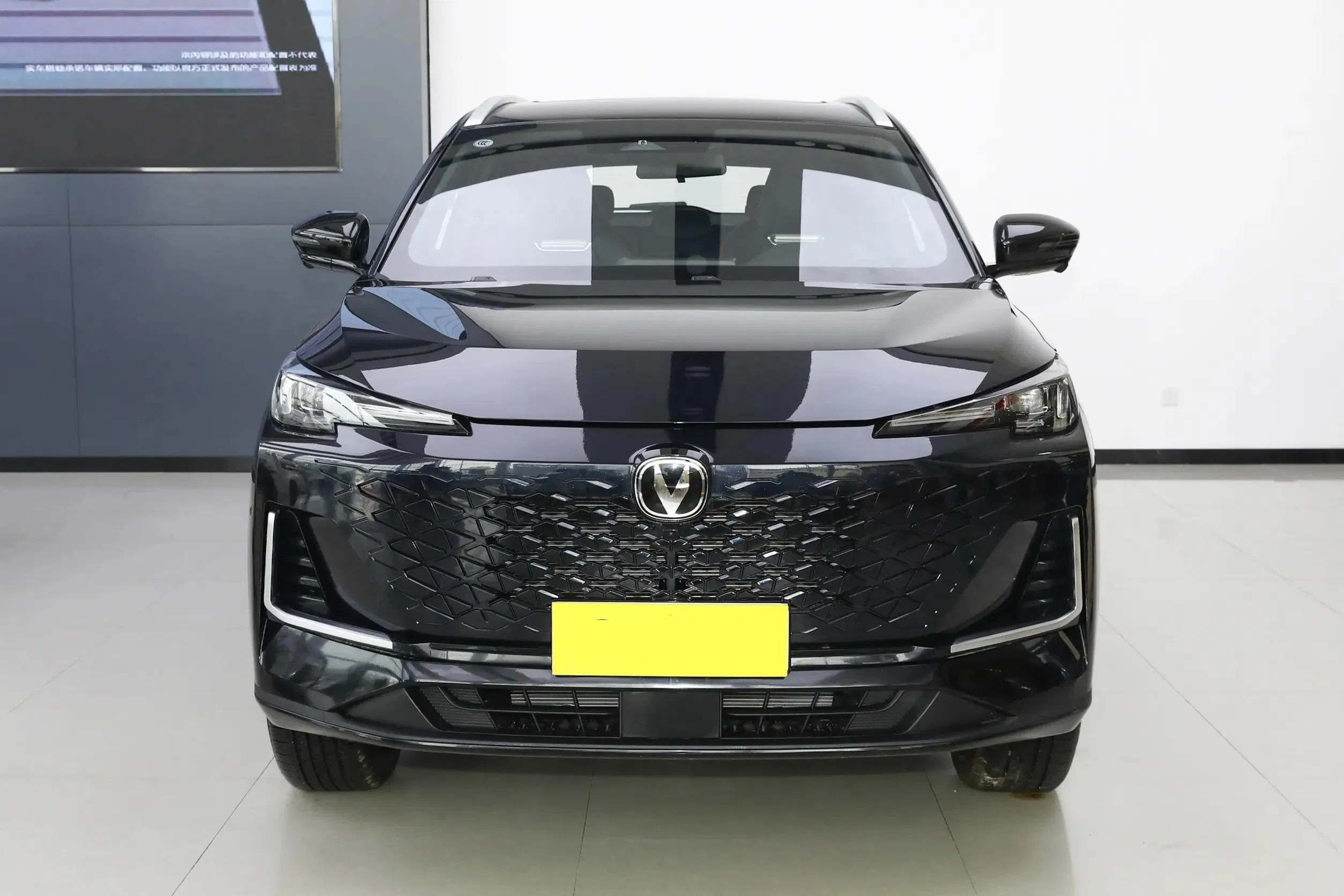 2025 Changan cs55 plus vehicle photo 4