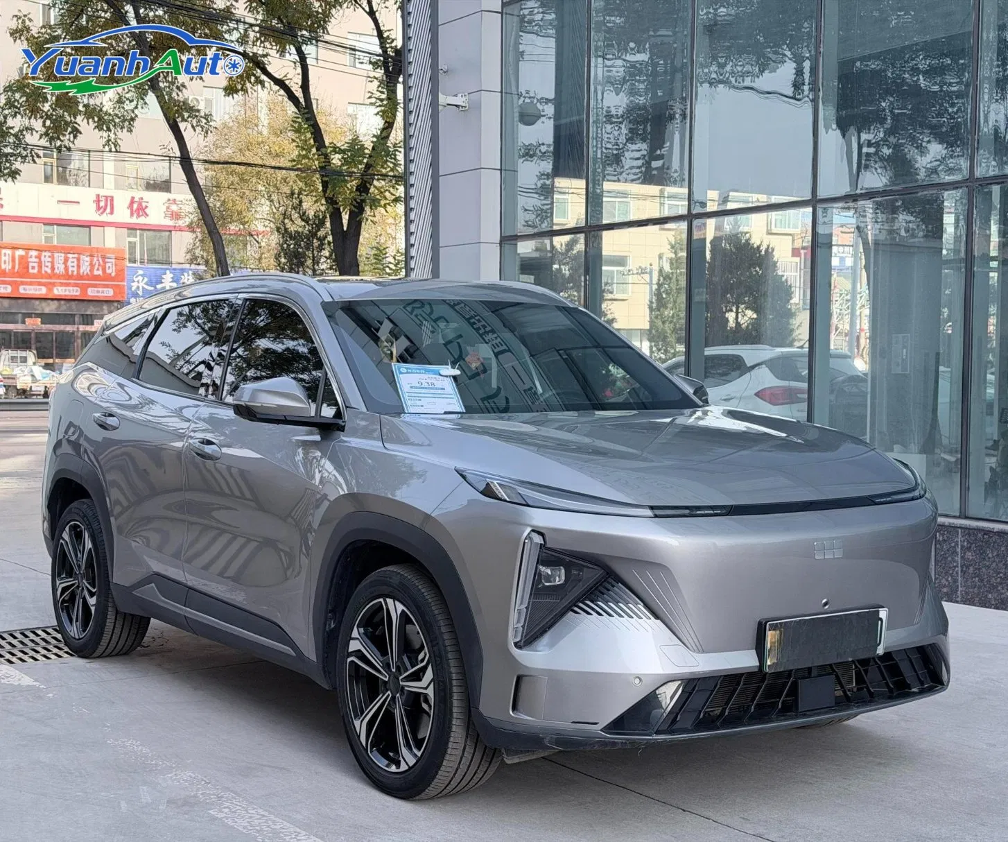 2023 Geely Galaxy L7 Hybrid SUV — source image 4