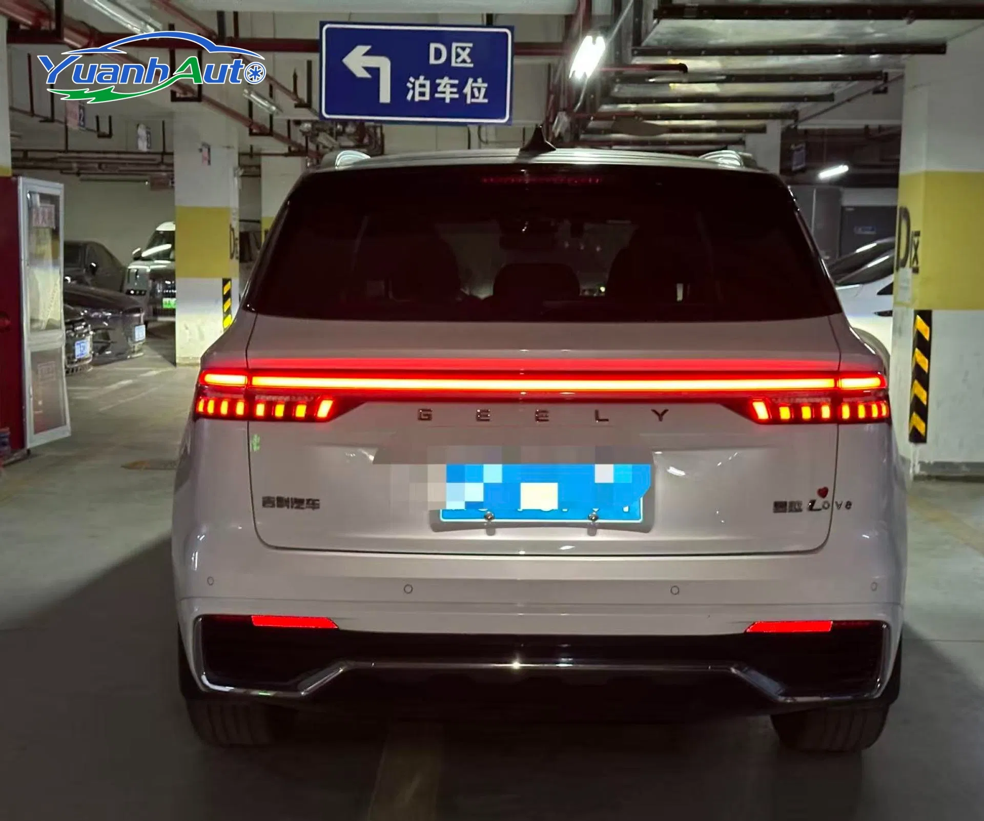 2021 Geely Starway L vehicle photo 7