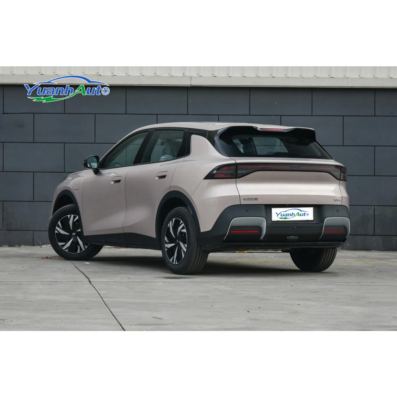 Changan Qiyuan Q5 vehicle photo 6