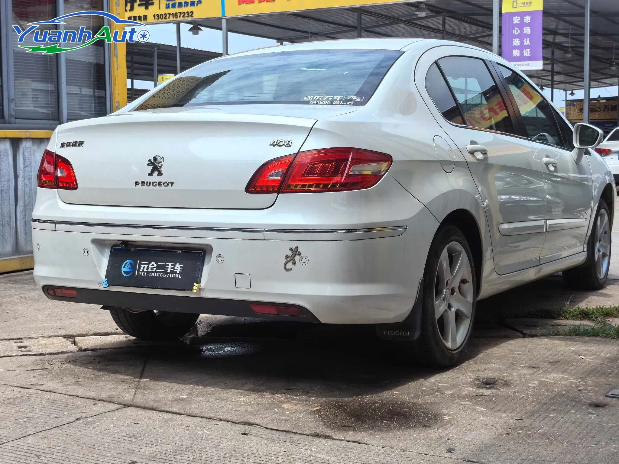 2013 Peugeot 408 Petrol Sedan — source image 6