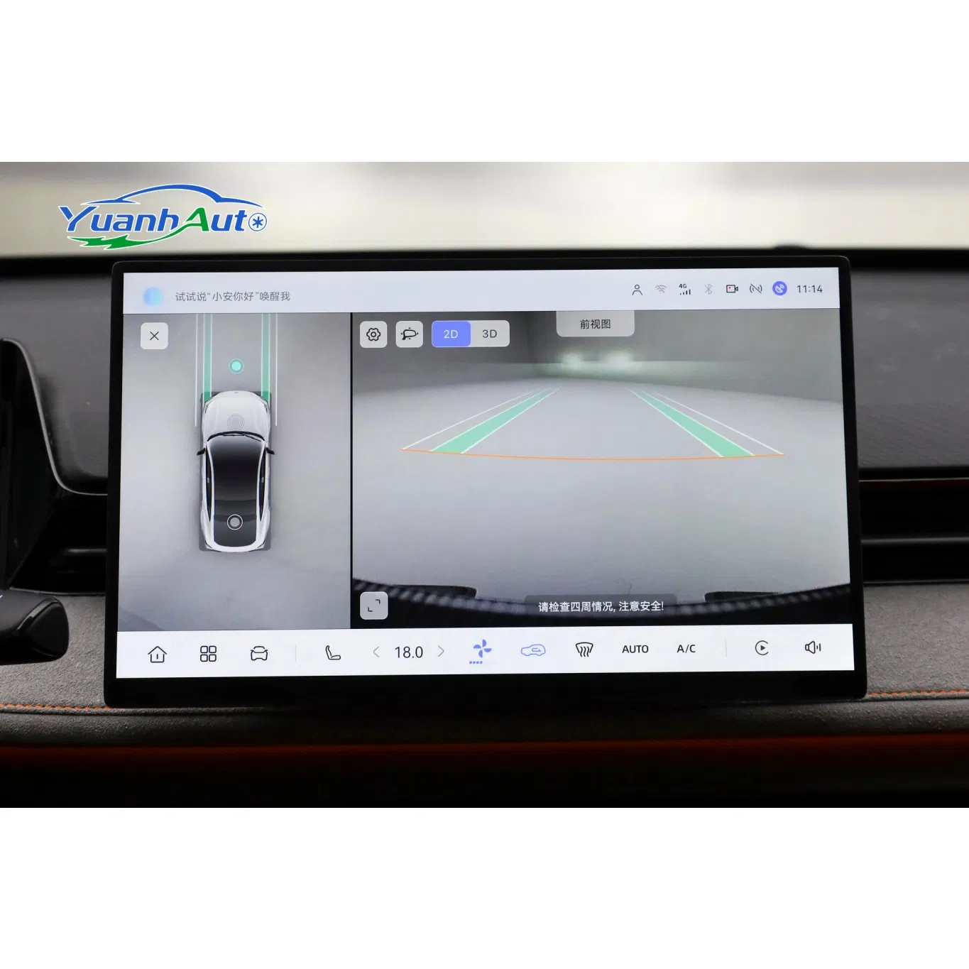 Changan UNI-V Petrol — source image 13