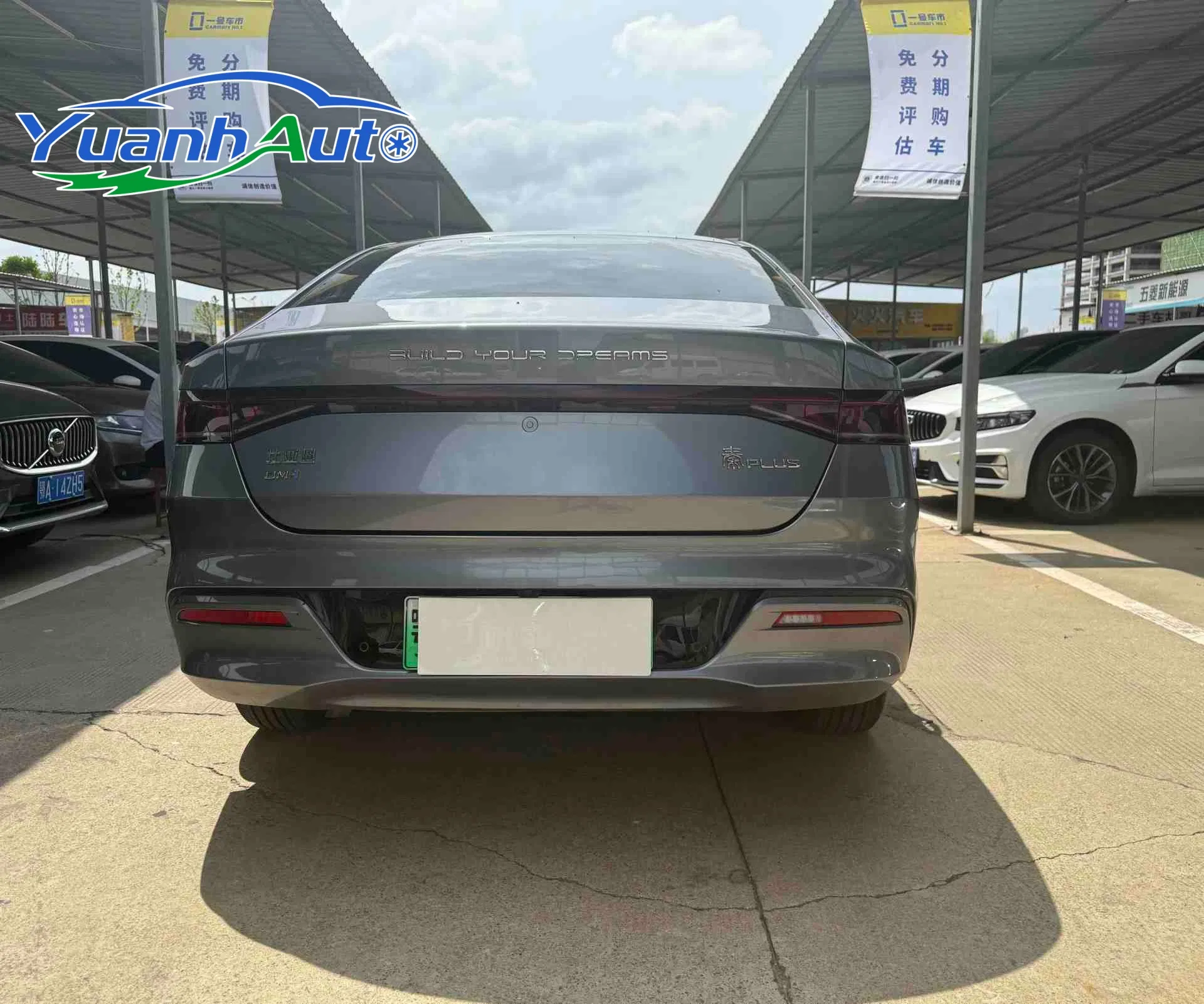 2023 BYD Qin Hybrid — source image 14