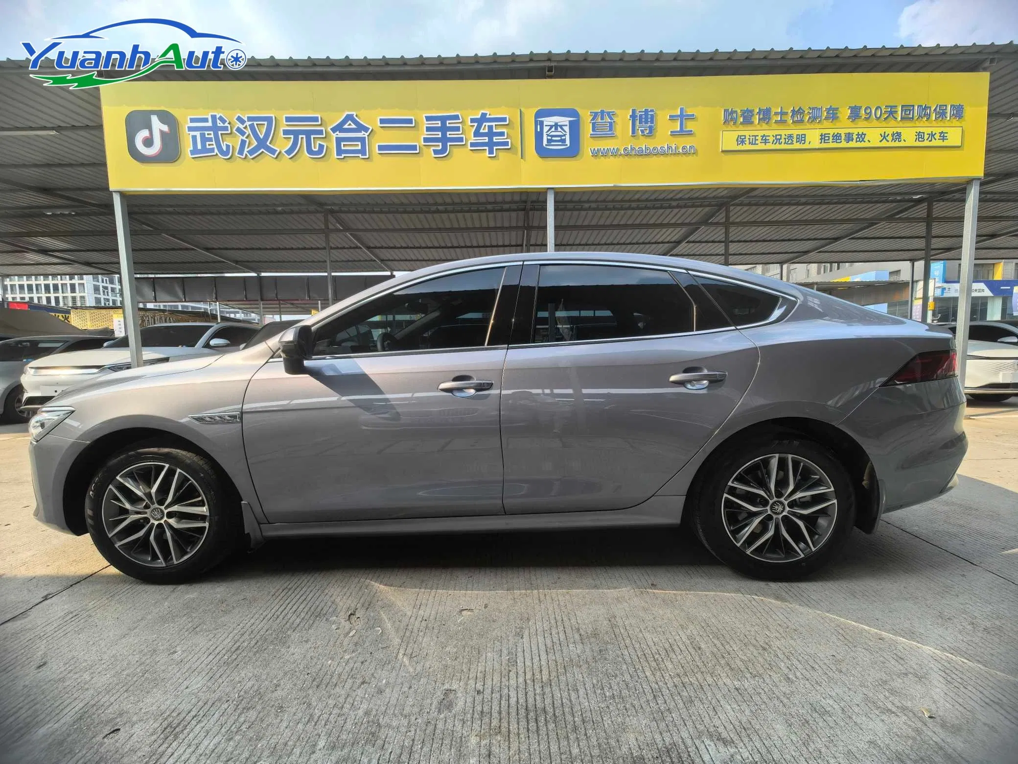 2023 BYD QIN Plus vehicle photo 6