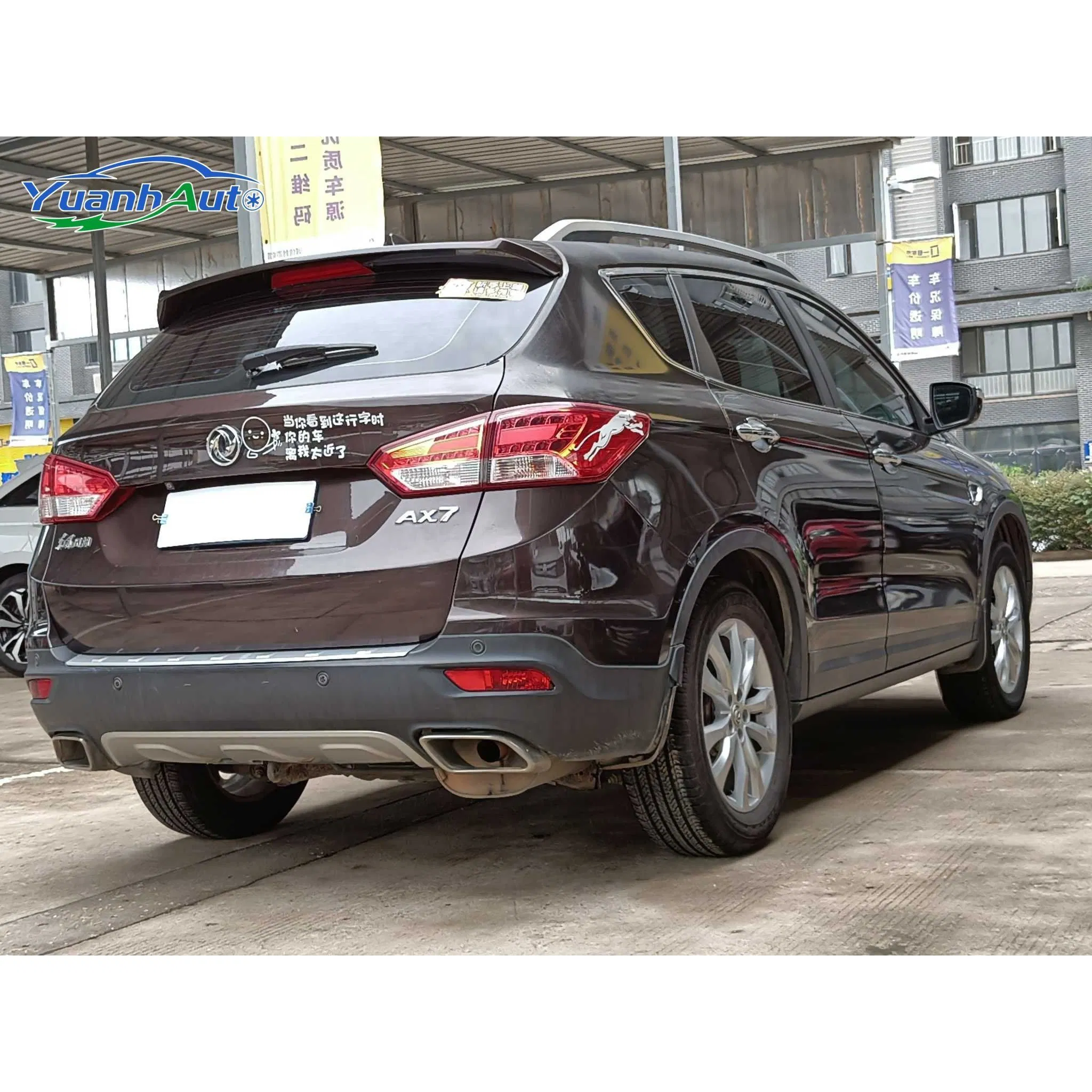 2015 Dongfeng Fengshen AX7 vehicle photo 6