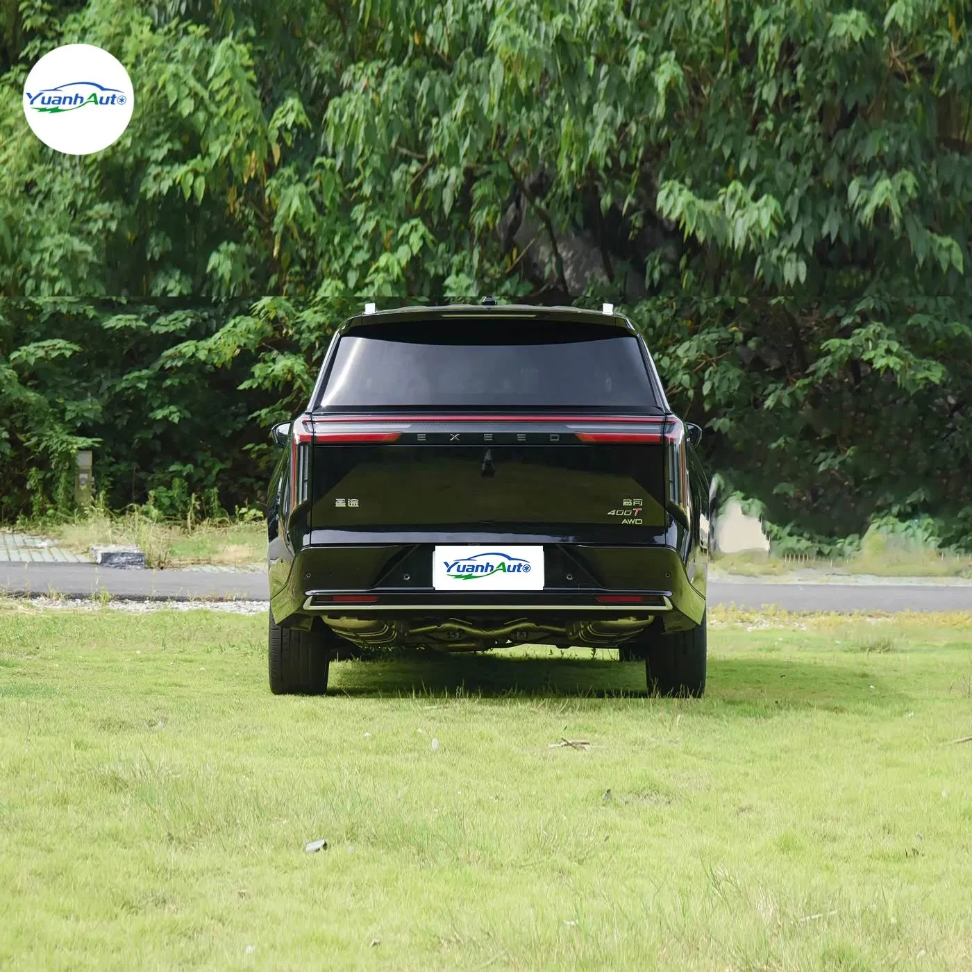 2026 Chery EXEED Lanyue vehicle photo 6
