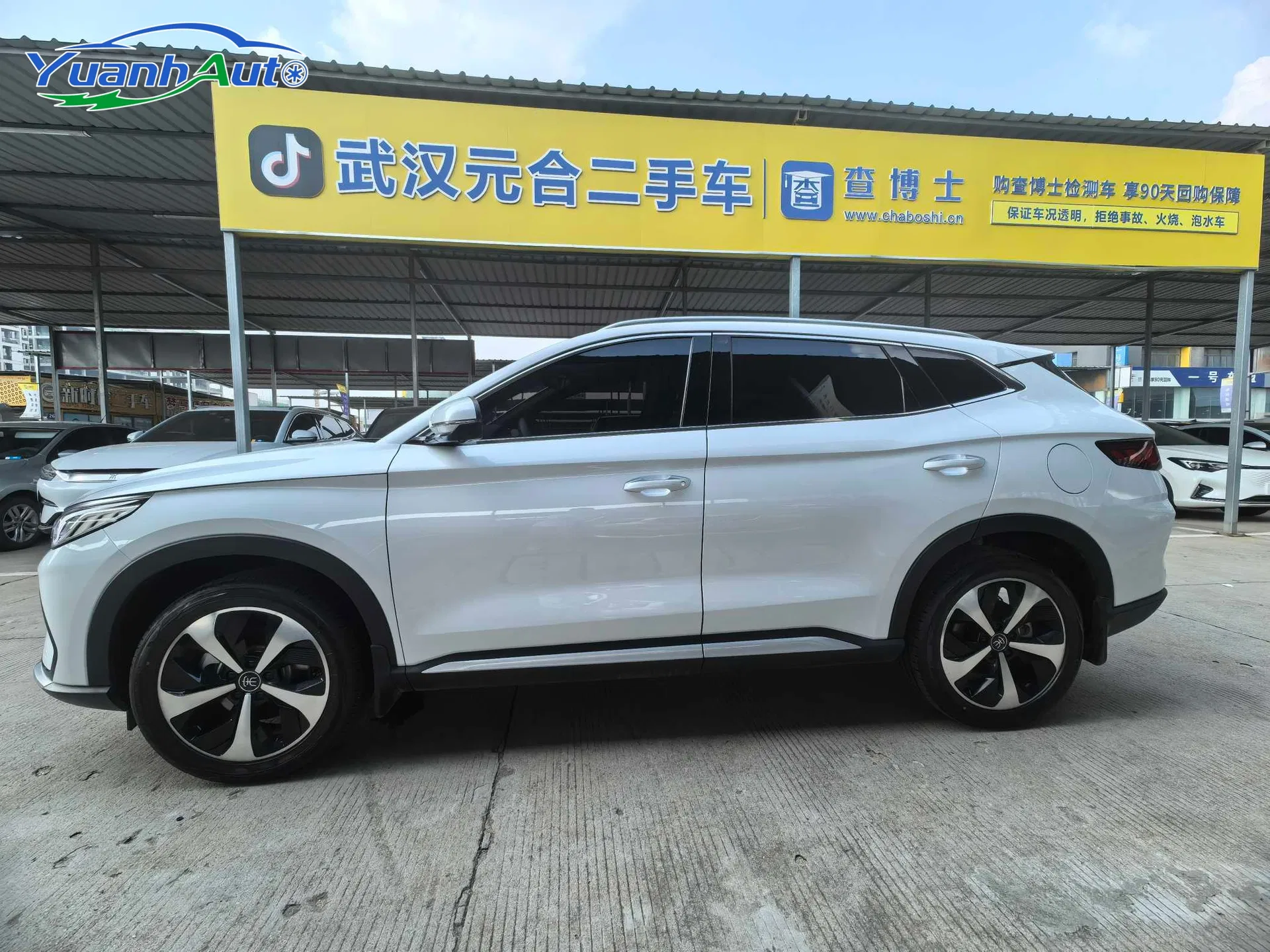 2021 BYD Song Plus Electric SUV — source image 12