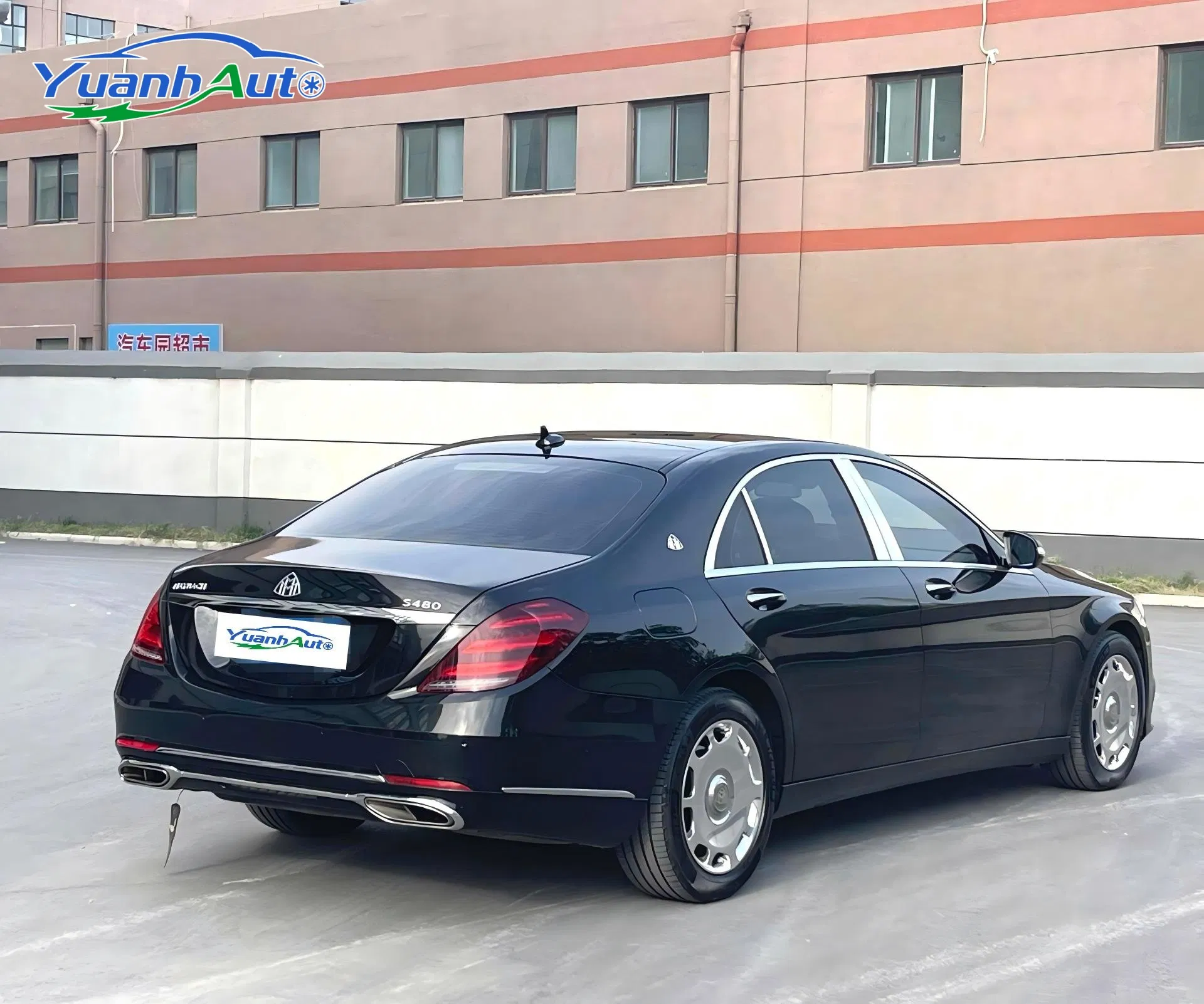2014 Mercedes-Benz benz S-Class vehicle photo 4
