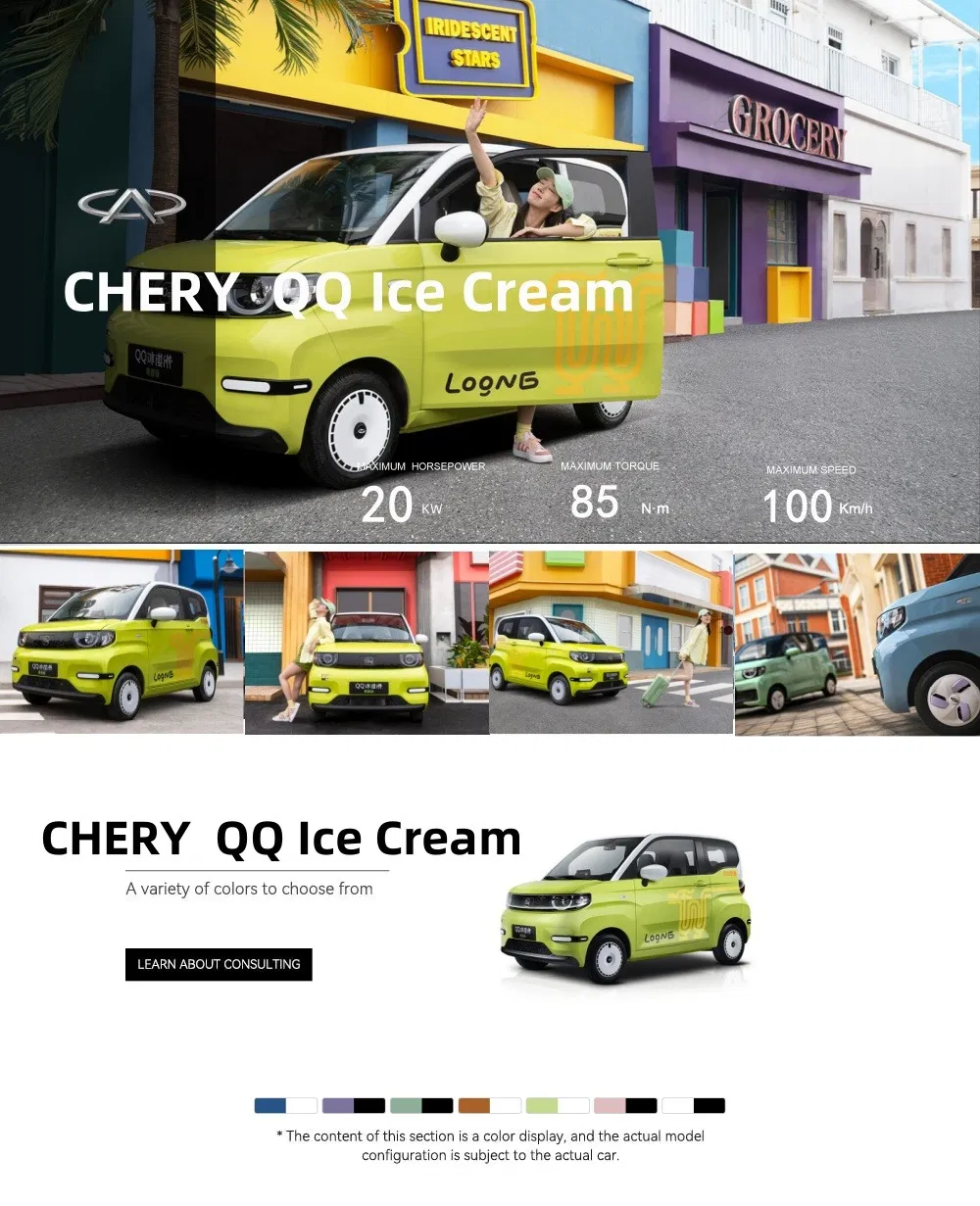 2024 Chery QQ Ice Cream Electric — source image 8