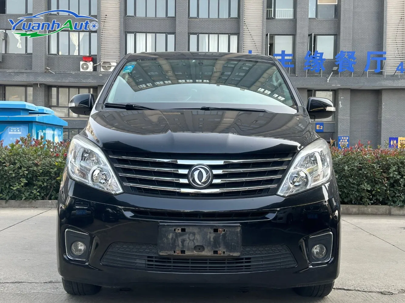 2016 Dongfeng Fengxing F600 Petrol MPV — source image 2