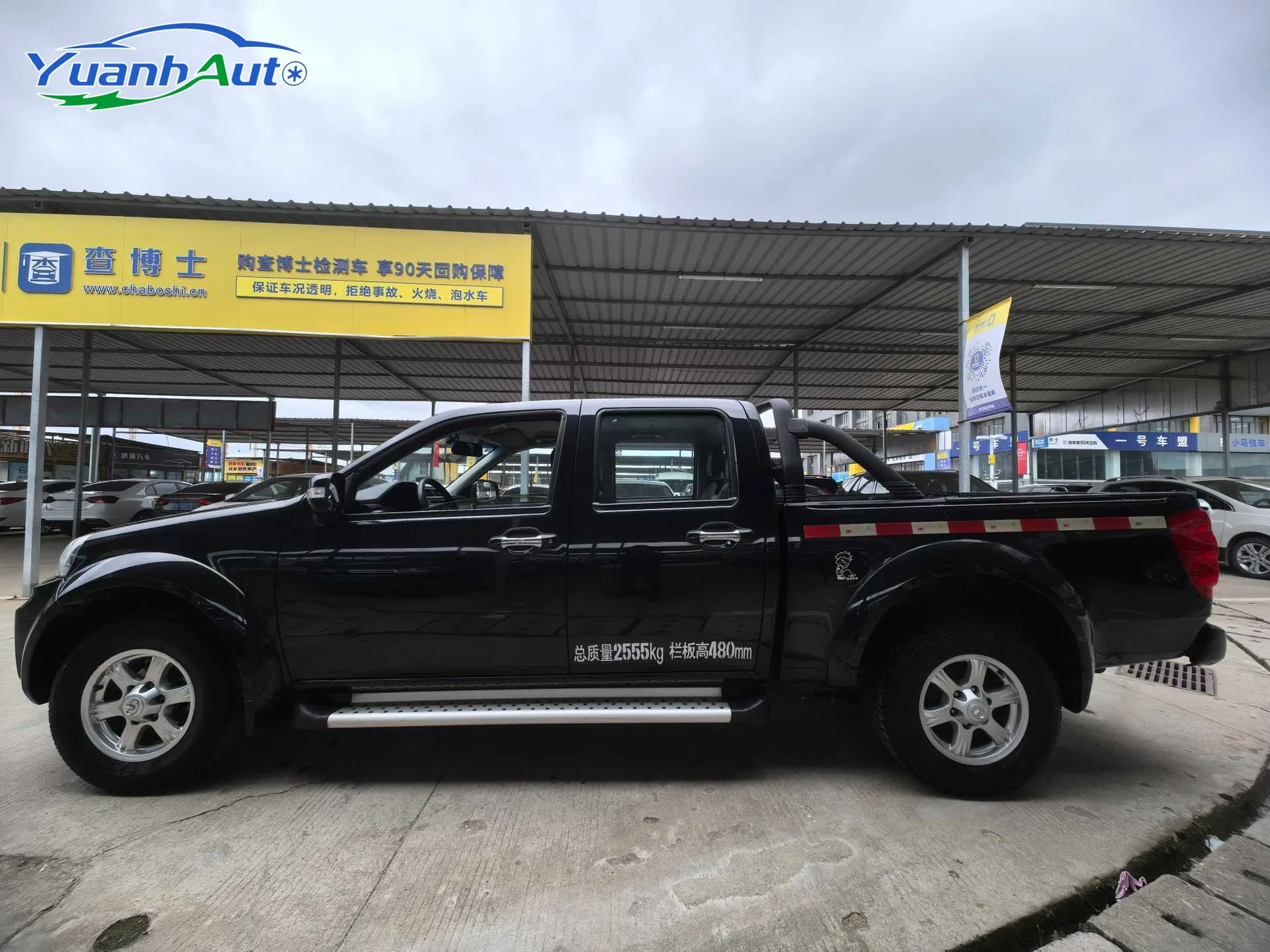 2017 GWM Fengjun 5 Diesel Pickup — source image 10