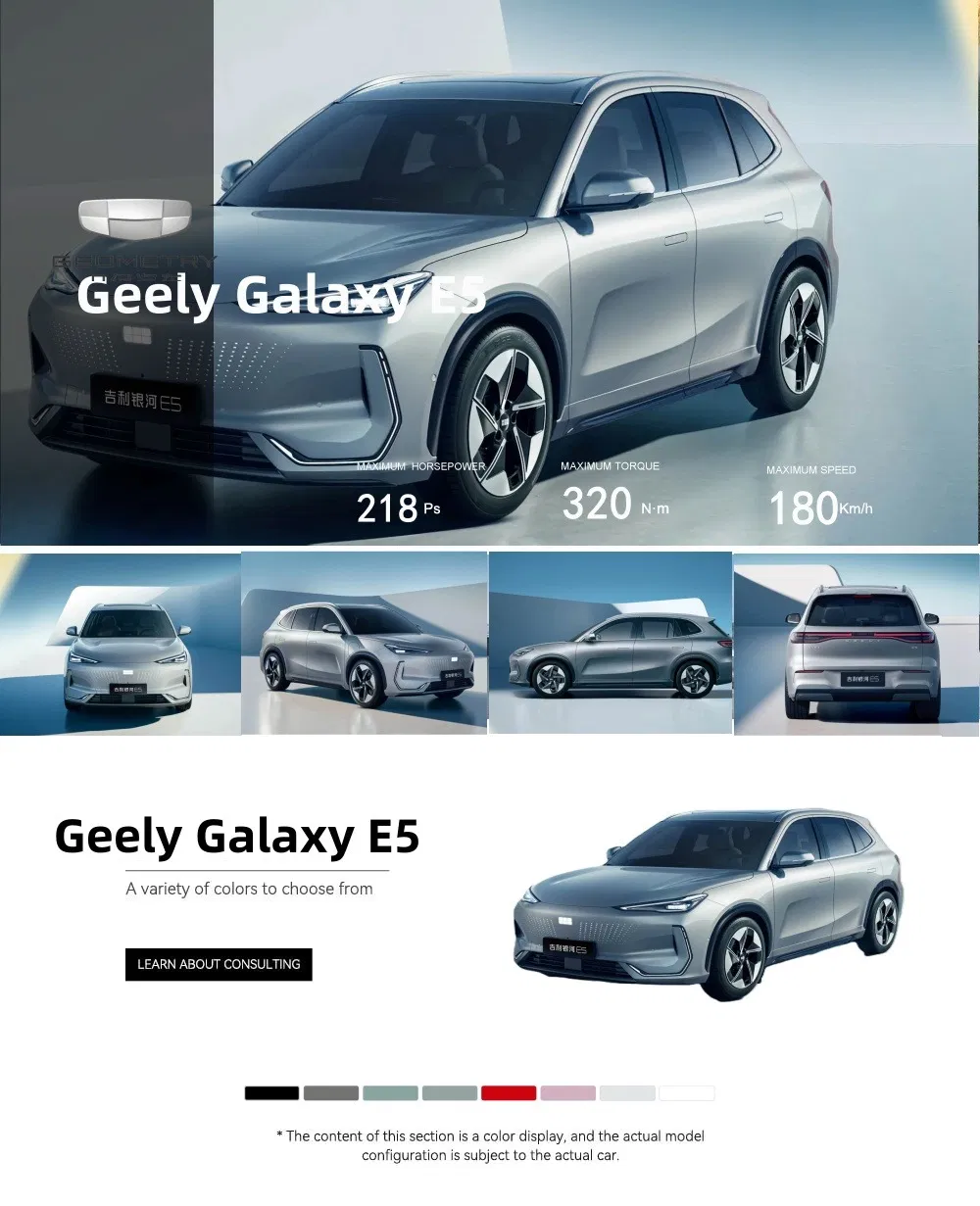 Geely Galaxy e5 Electric SUV — source image 8