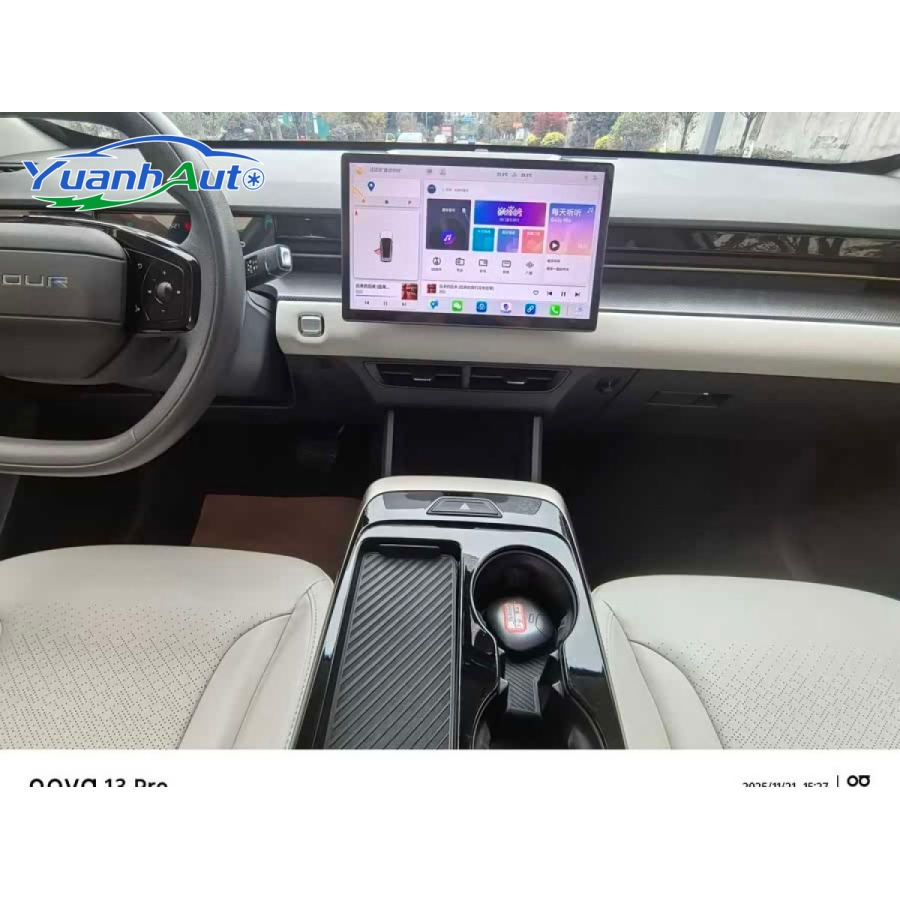 2022 Jetour dashing vehicle photo 7