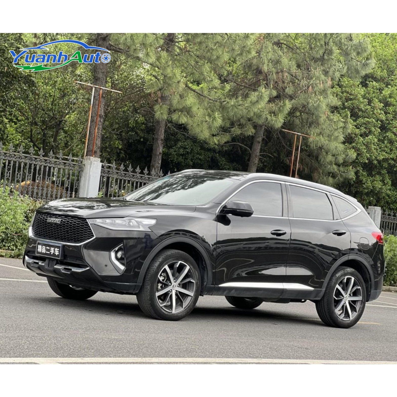 2019 Haval F7 vehicle photo 1