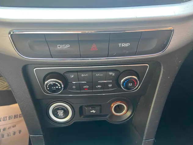 2017 Geely Vision 1.5L Petrol Sedan — source image 17