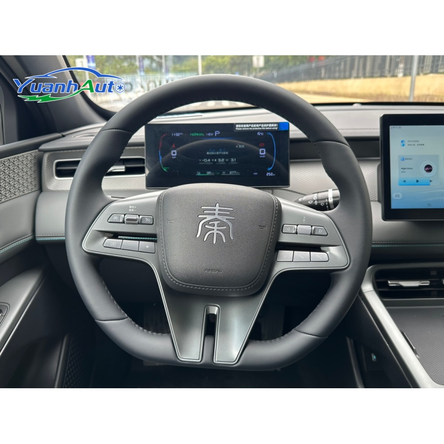 2025 BYD Qin PLUS vehicle photo 7