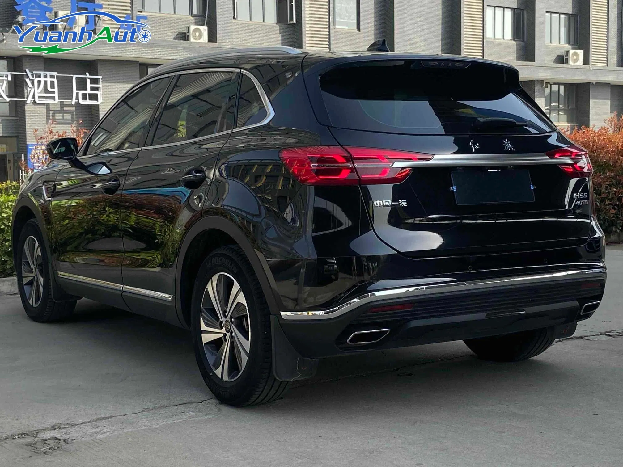 2019 Hongqi HS5 vehicle photo 7