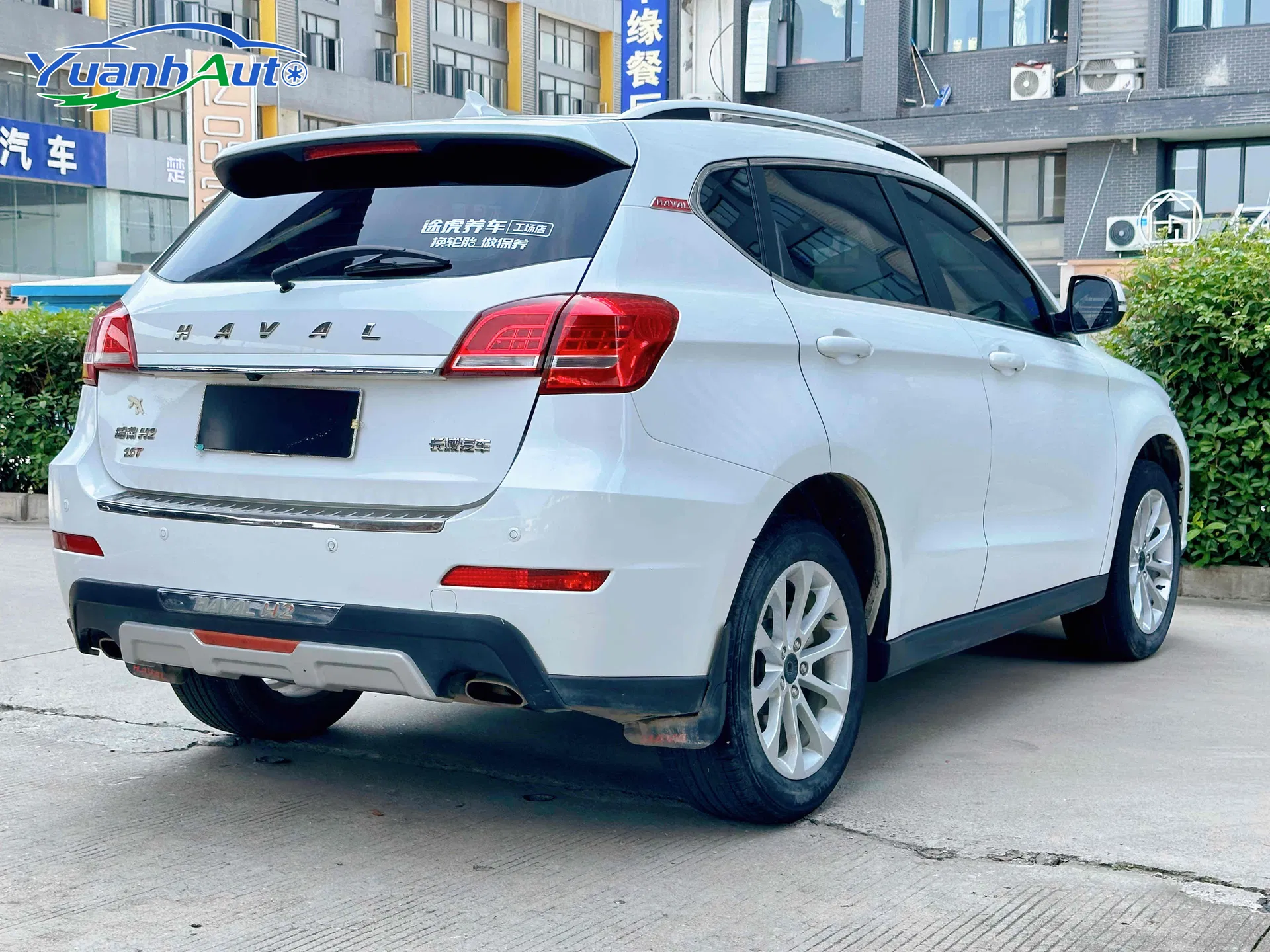 2017 Haval H2 Petrol SUV — source image 12