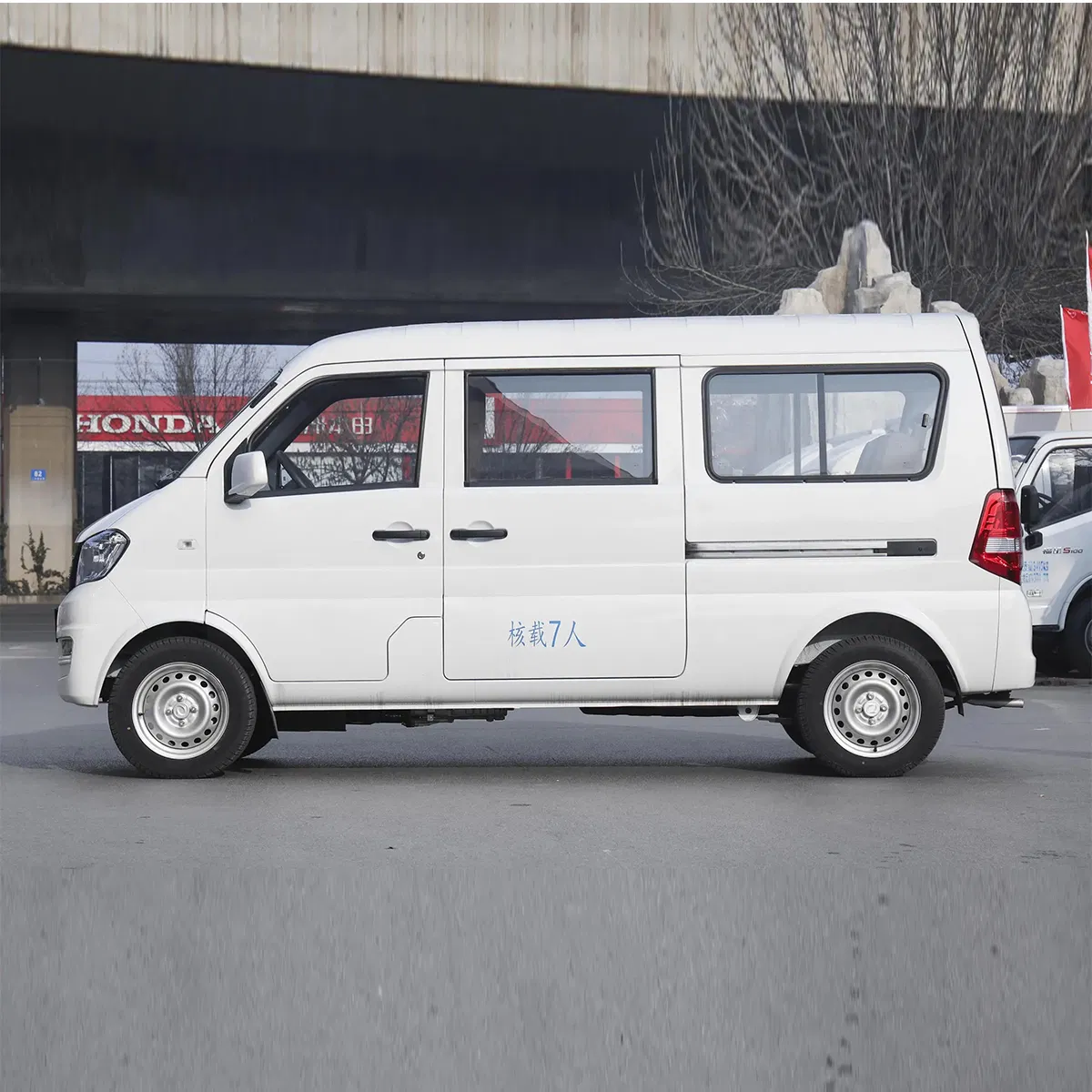 2023 Dongfeng Xiaokang K07S 1.3L Petrol — source image 10