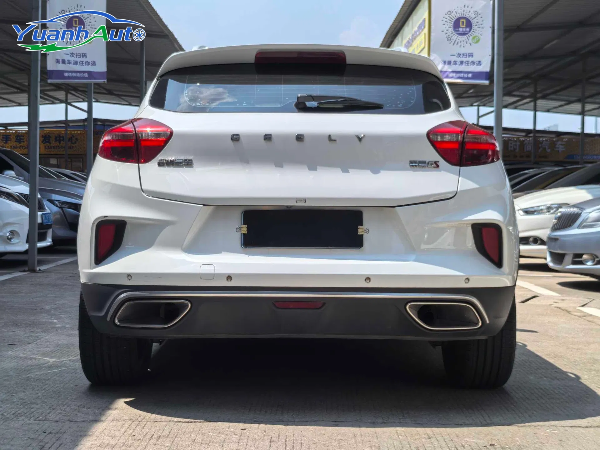 2019 Geely Emgrand 1.4T Petrol — source image 13