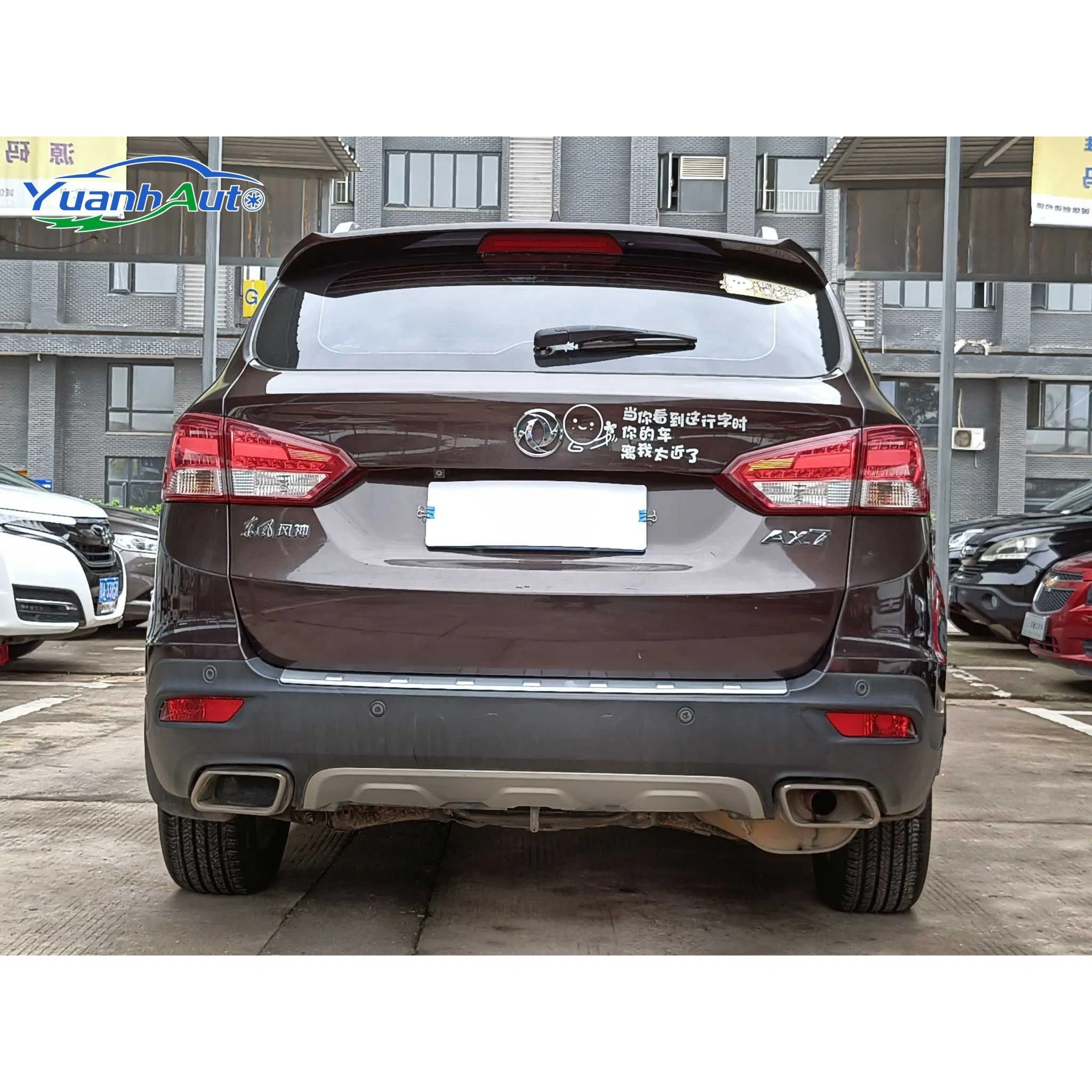 2015 Dongfeng Fengshen AX7 Petrol SUV — source image 6