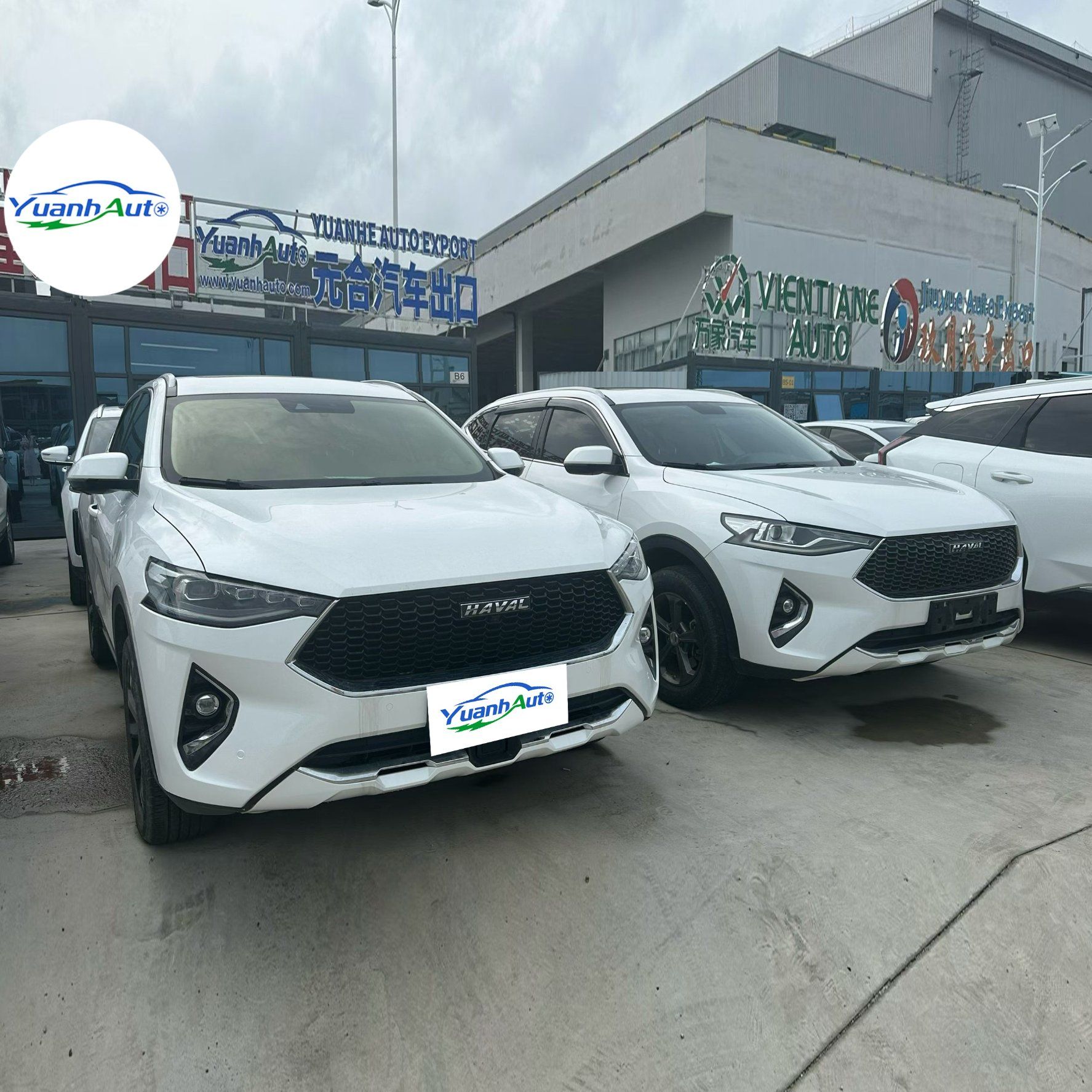 2019 Haval F7 vehicle photo 1